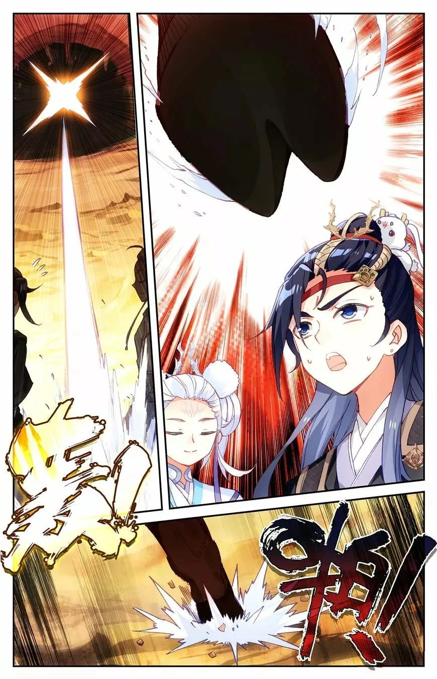 Read El Registro de los Elegidos Celestiales ES Manga Online