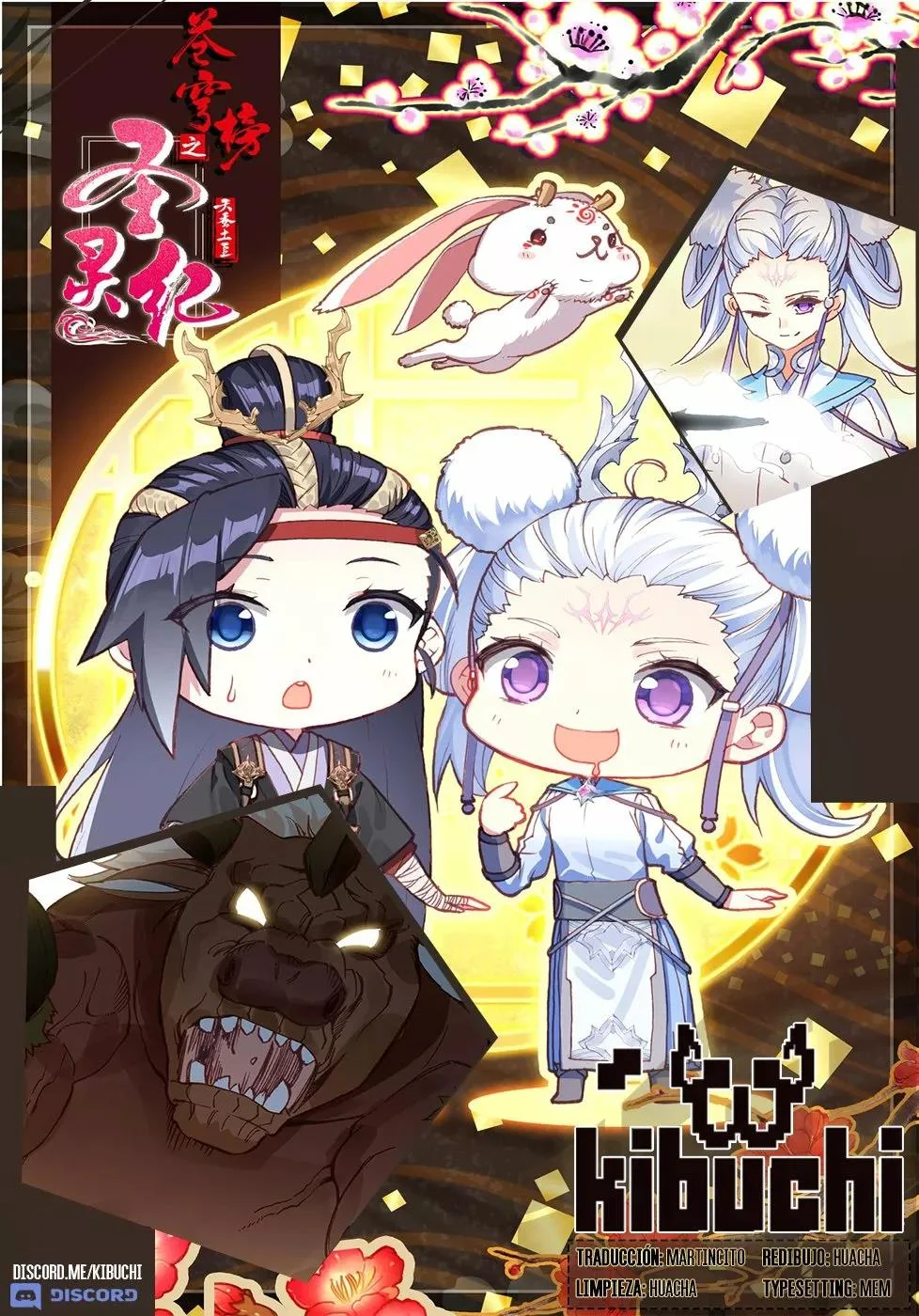 Read El Registro de los Elegidos Celestiales ES Manga Online