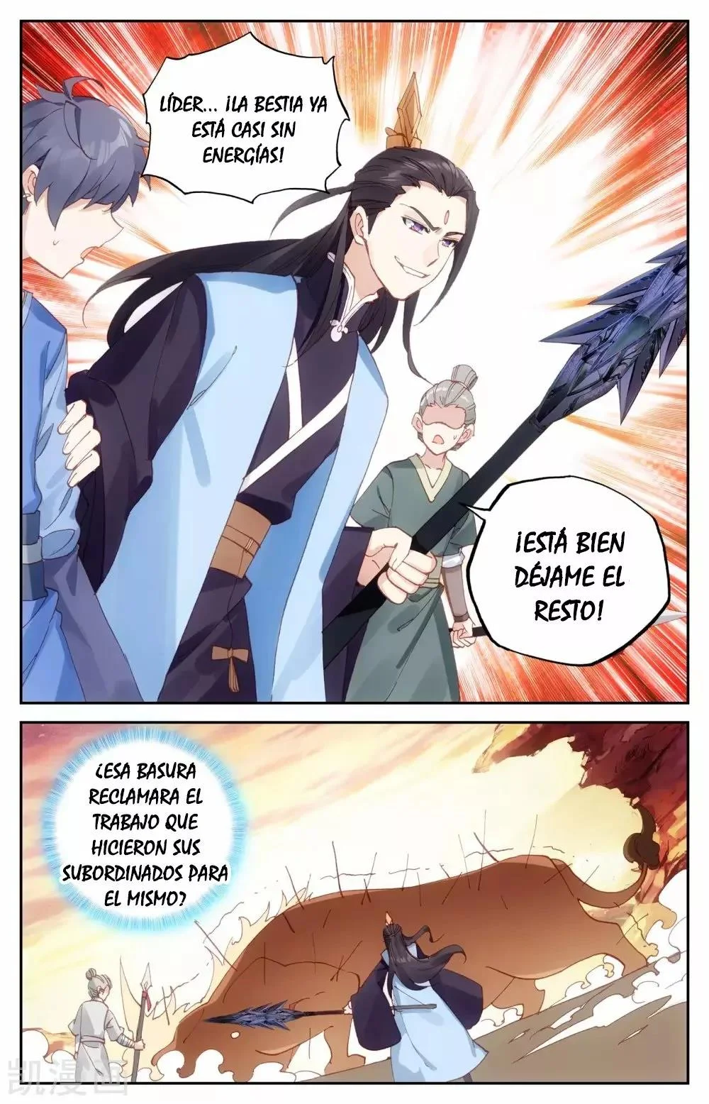 Read El Registro de los Elegidos Celestiales ES Manga Online