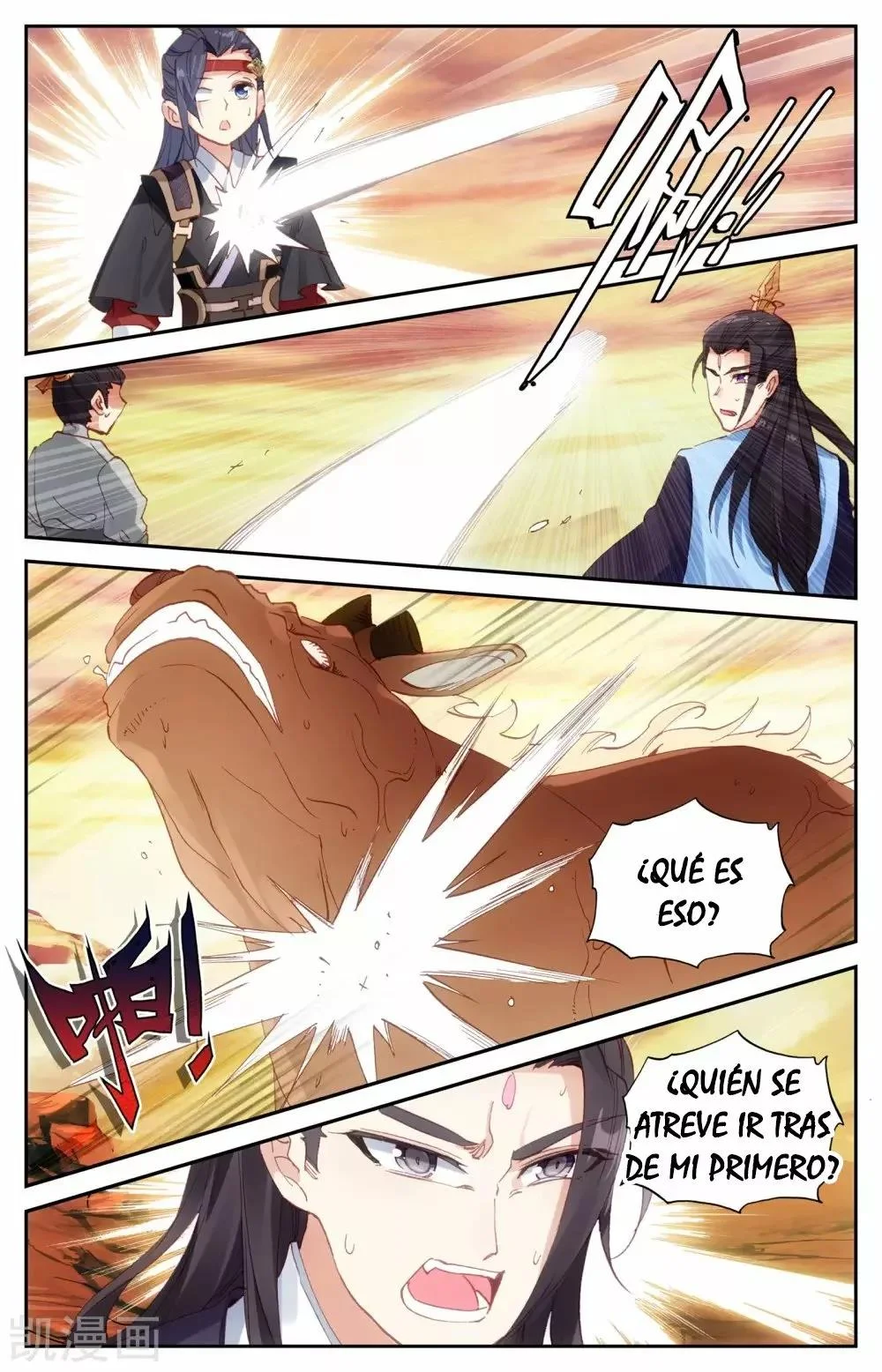 Read El Registro de los Elegidos Celestiales ES Manga Online
