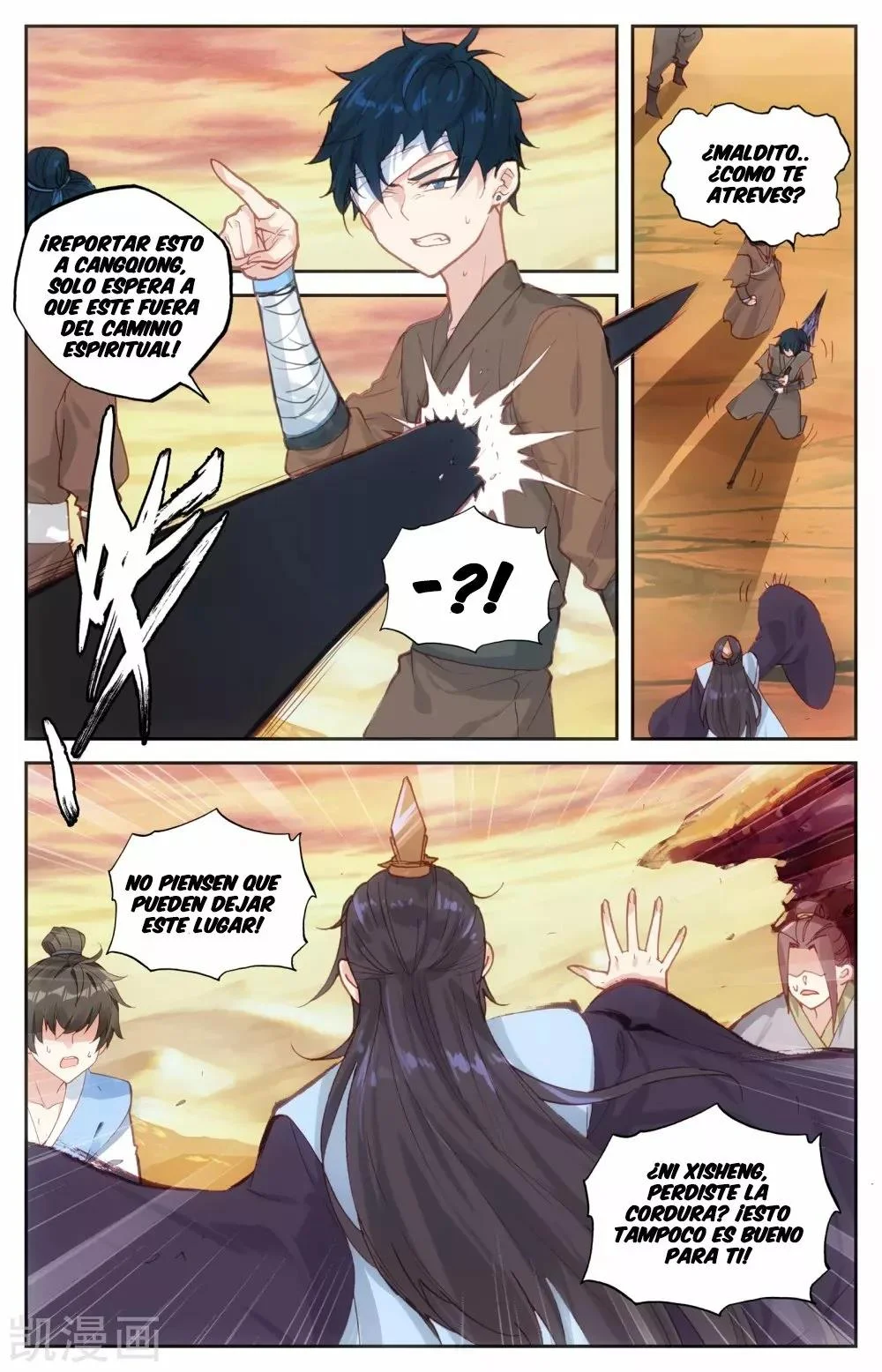 Read El Registro de los Elegidos Celestiales ES Manga Online