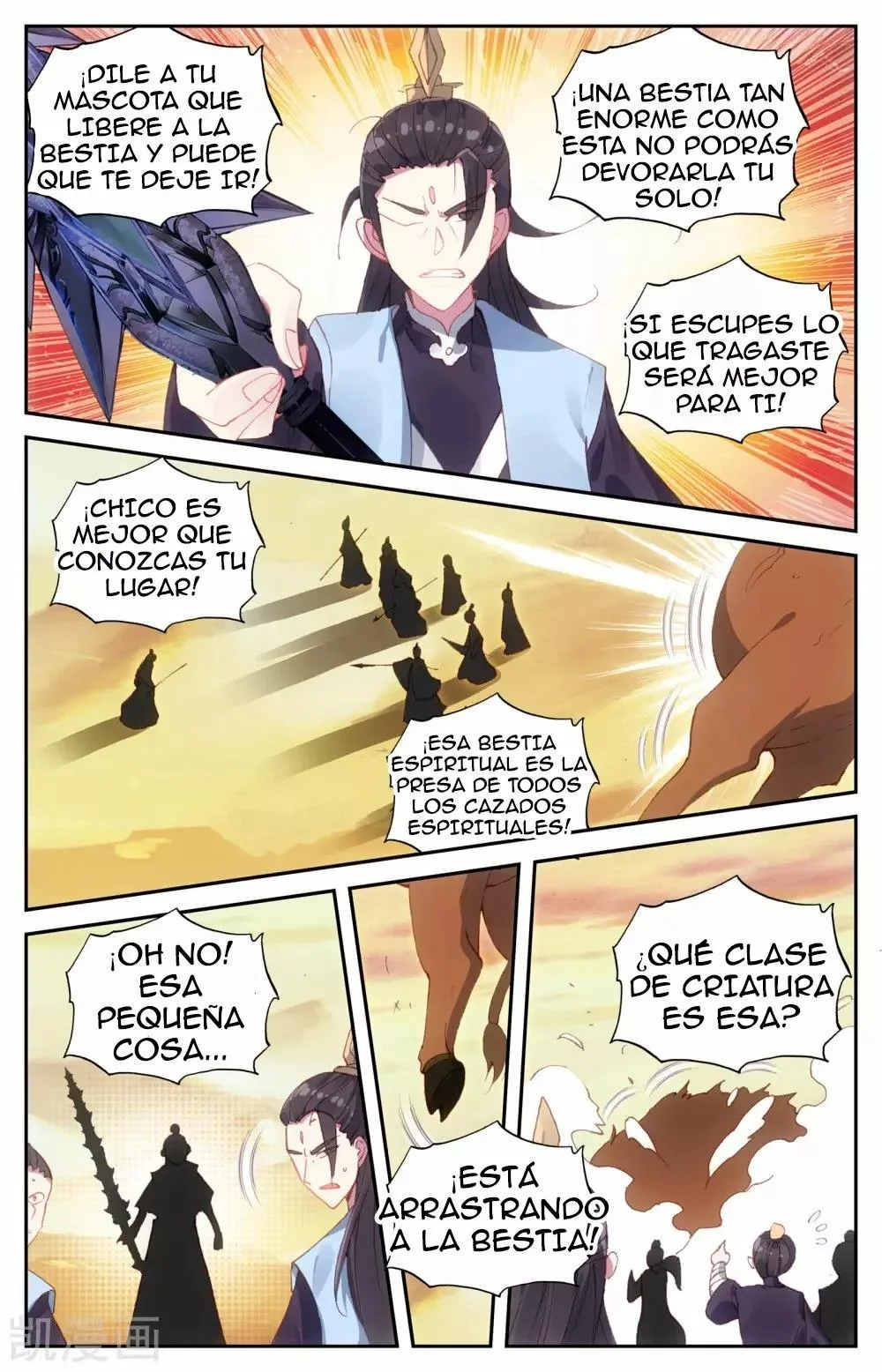 Read El Registro de los Elegidos Celestiales ES Manga Online