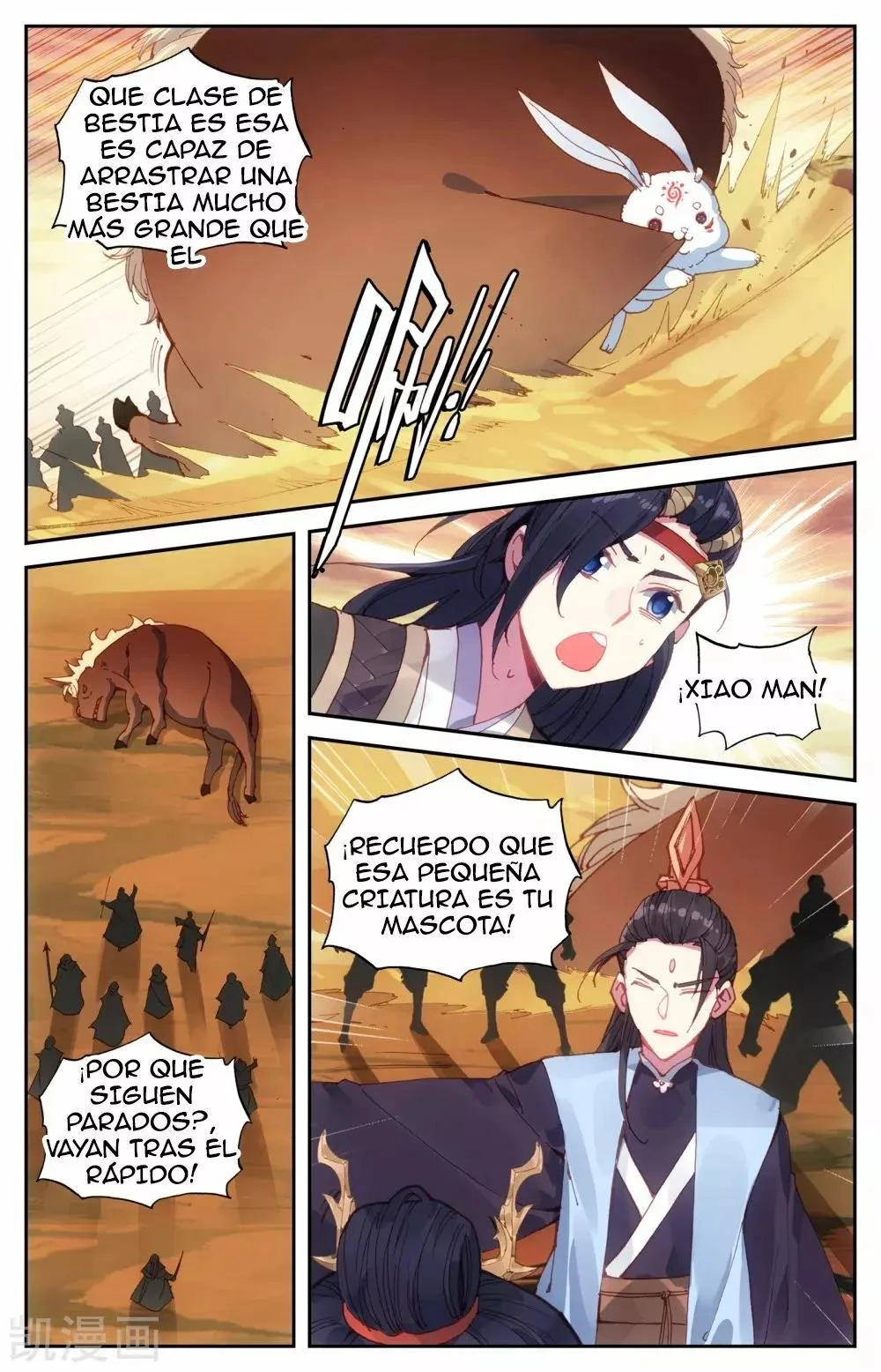 Read El Registro de los Elegidos Celestiales ES Manga Online