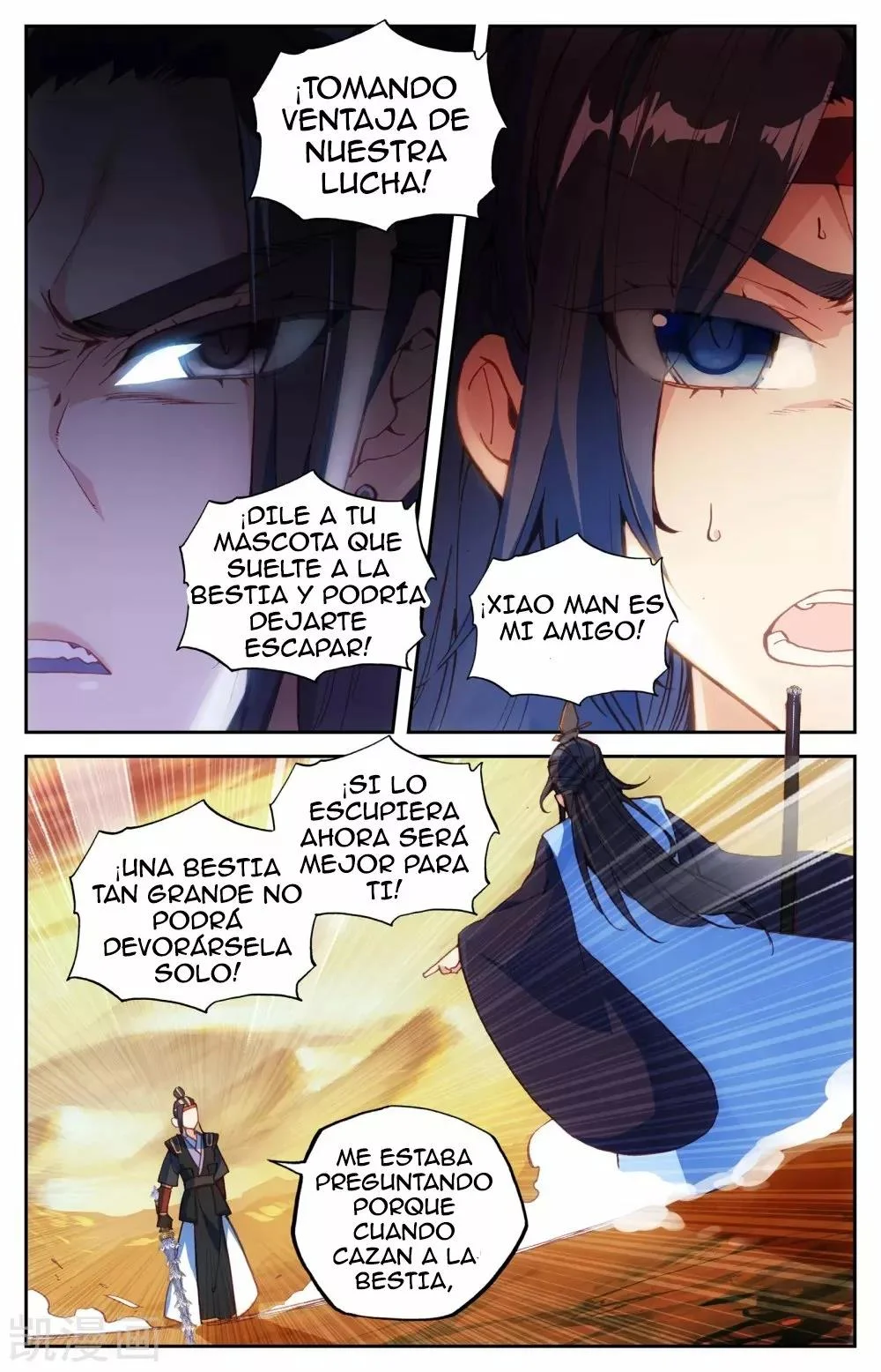 Read El Registro de los Elegidos Celestiales ES Manga Online