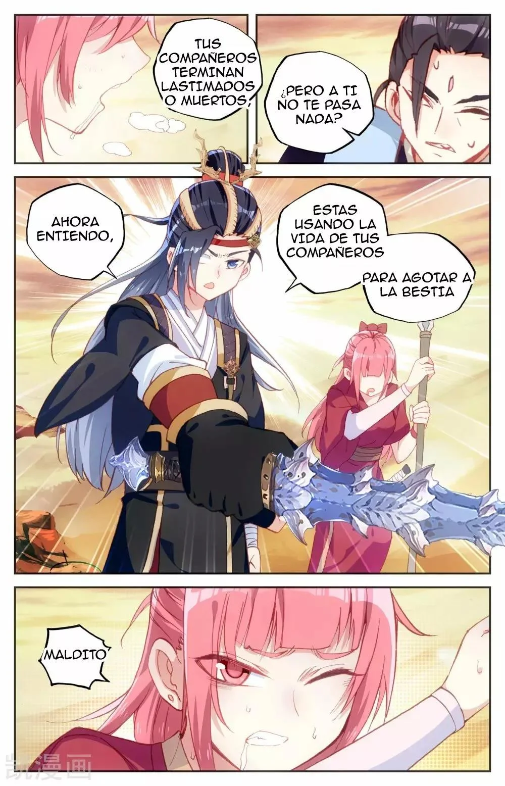 Read El Registro de los Elegidos Celestiales ES Manga Online