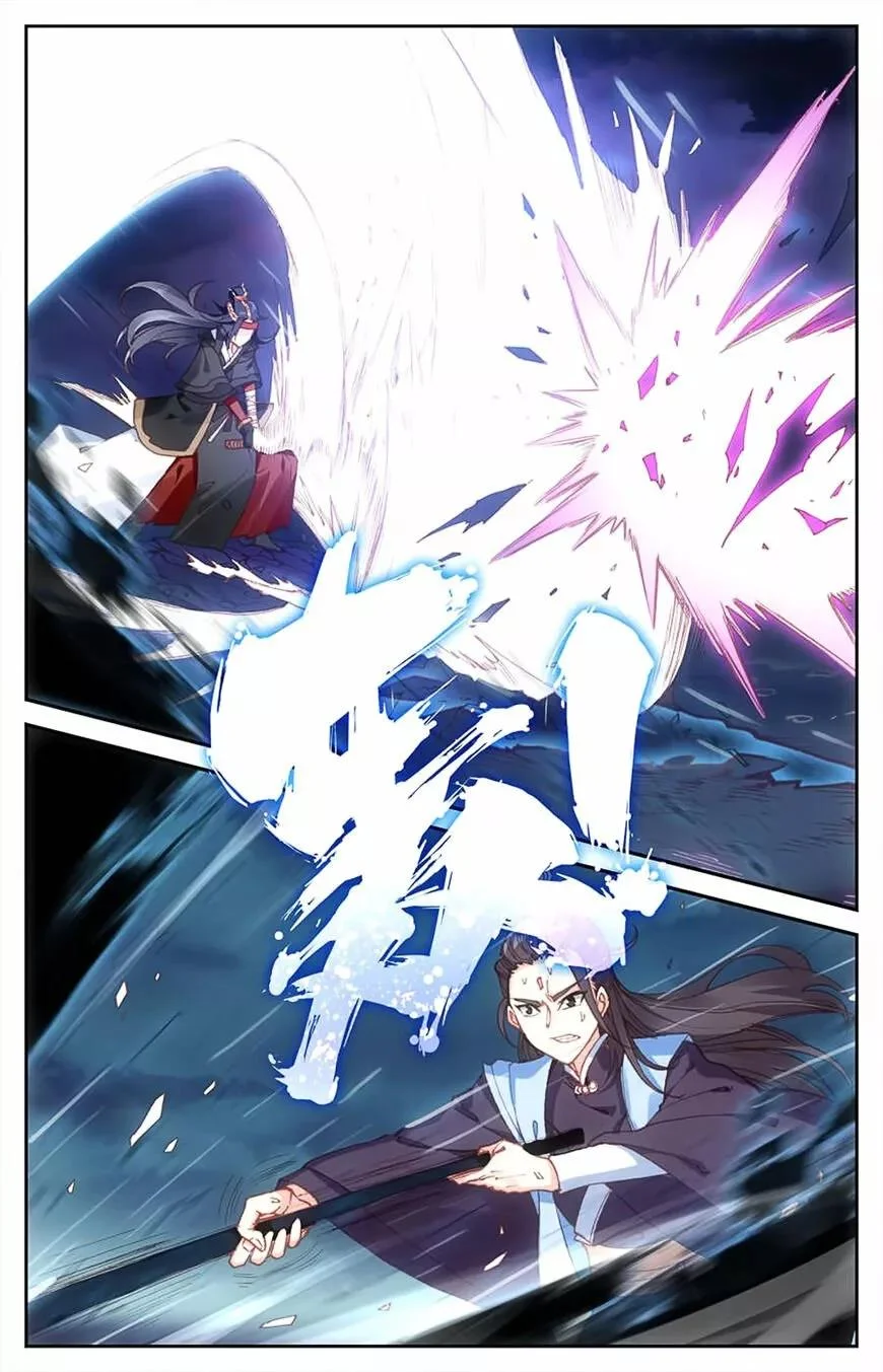 Read El Registro de los Elegidos Celestiales ES Manga Online