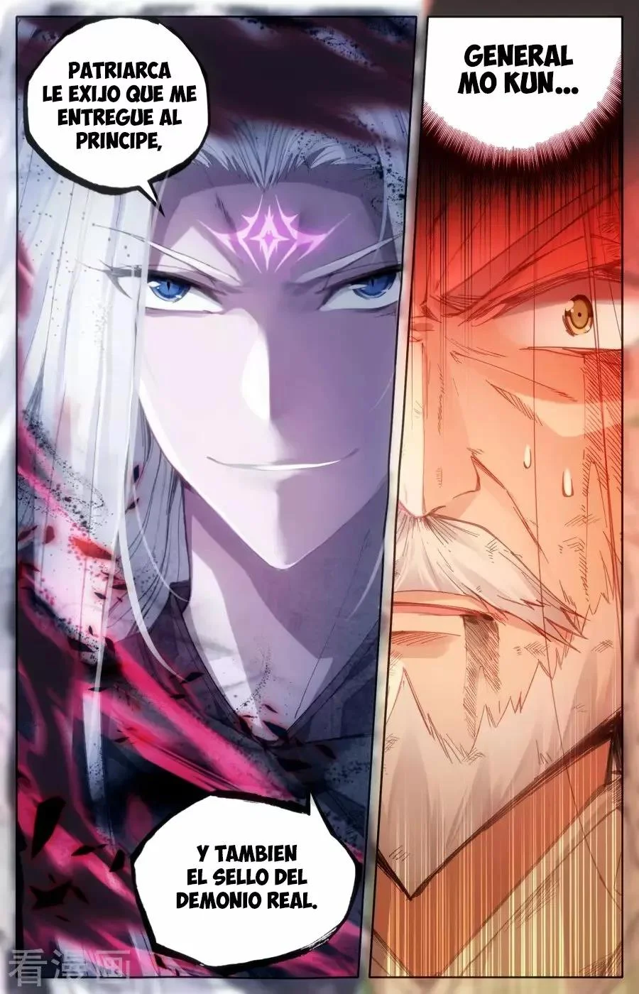 Read El Registro de los Elegidos Celestiales ES Manga Online