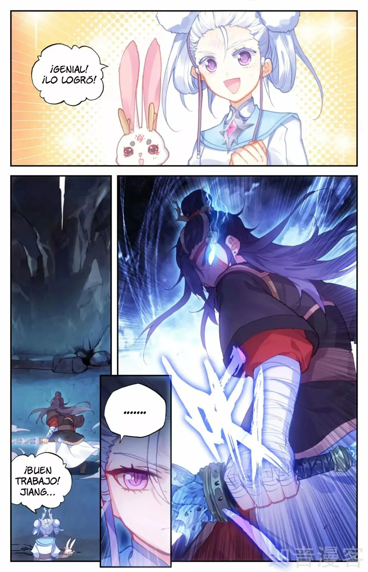 Read El Registro de los Elegidos Celestiales ES Manga Online