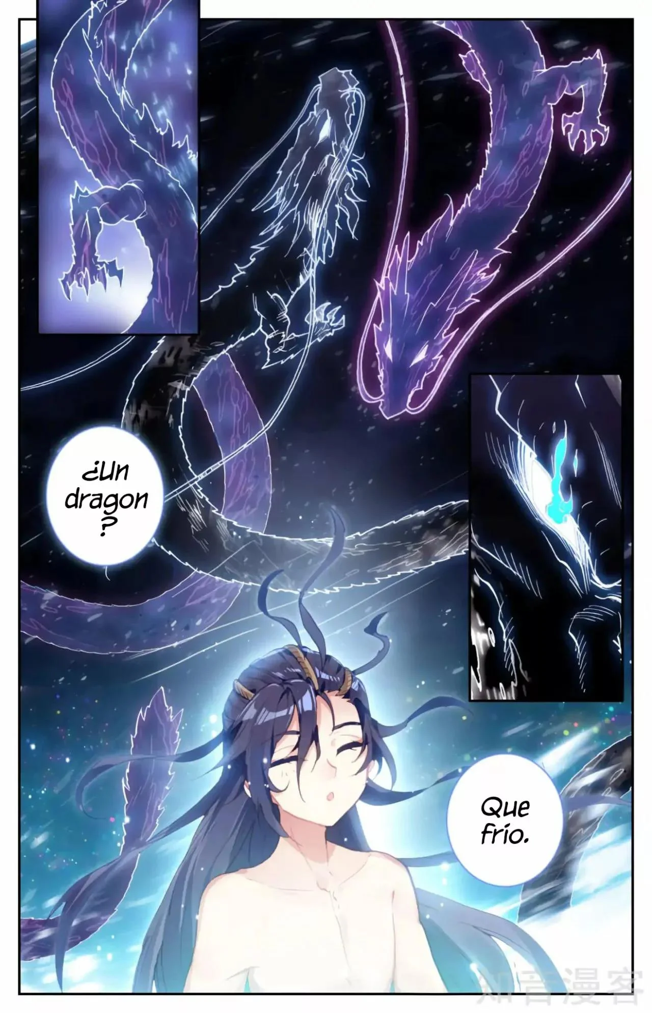 Read El Registro de los Elegidos Celestiales ES Manga Online