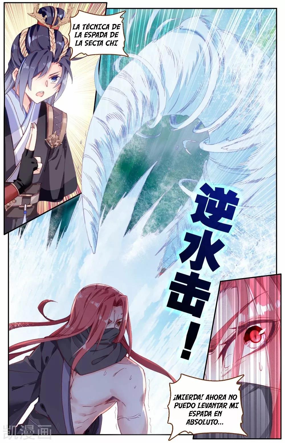 Read El Registro de los Elegidos Celestiales ES Manga Online
