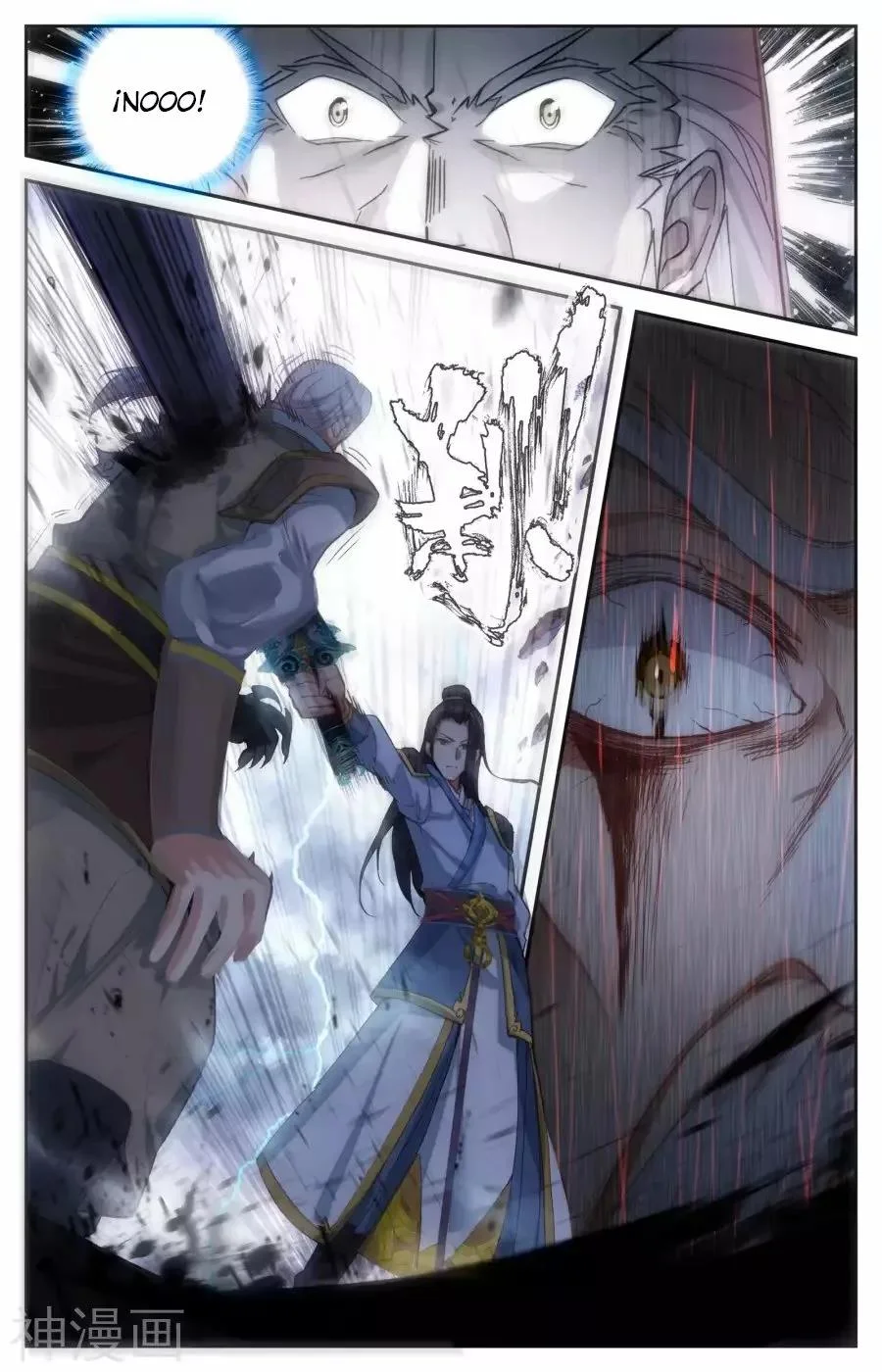 Read El Registro de los Elegidos Celestiales ES Manga Online