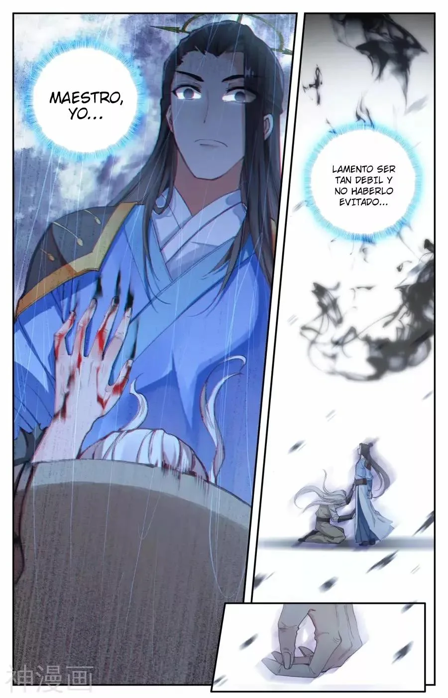 Read El Registro de los Elegidos Celestiales ES Manga Online
