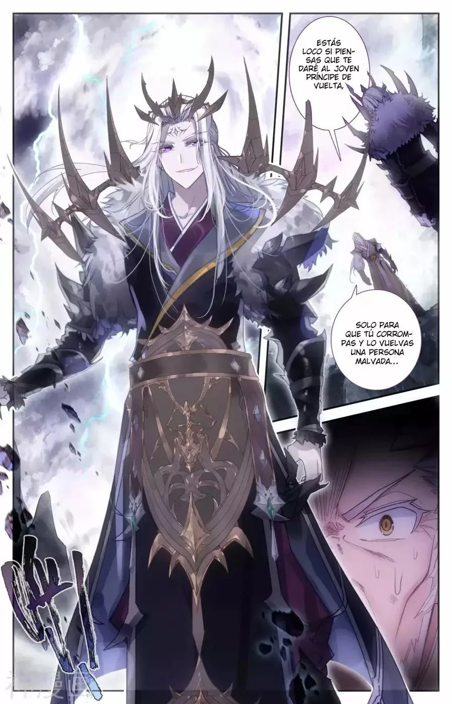 Read El Registro de los Elegidos Celestiales ES Manga Online