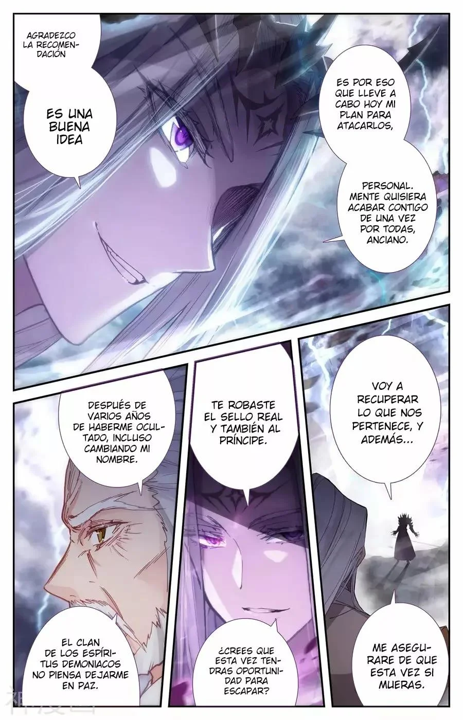 Read El Registro de los Elegidos Celestiales ES Manga Online