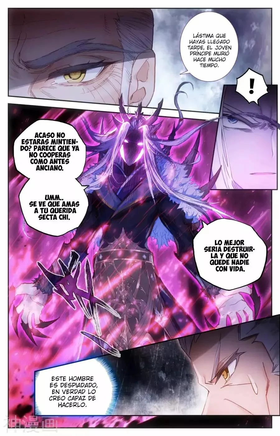 Read El Registro de los Elegidos Celestiales ES Manga Online