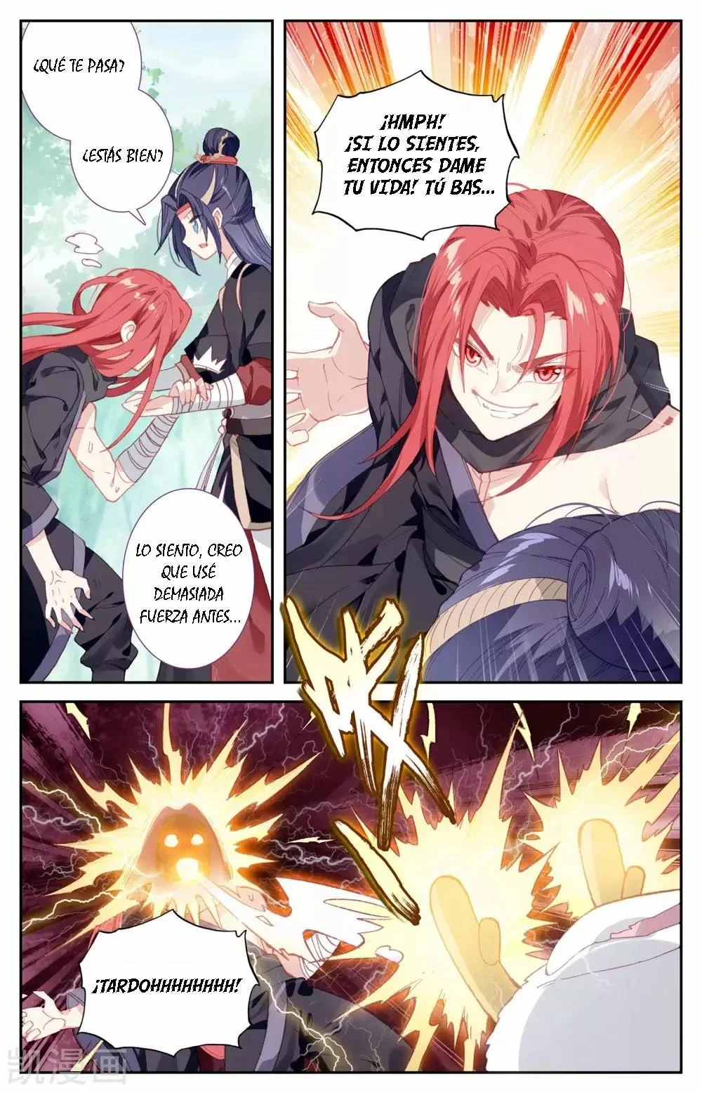 Read El Registro de los Elegidos Celestiales ES Manga Online