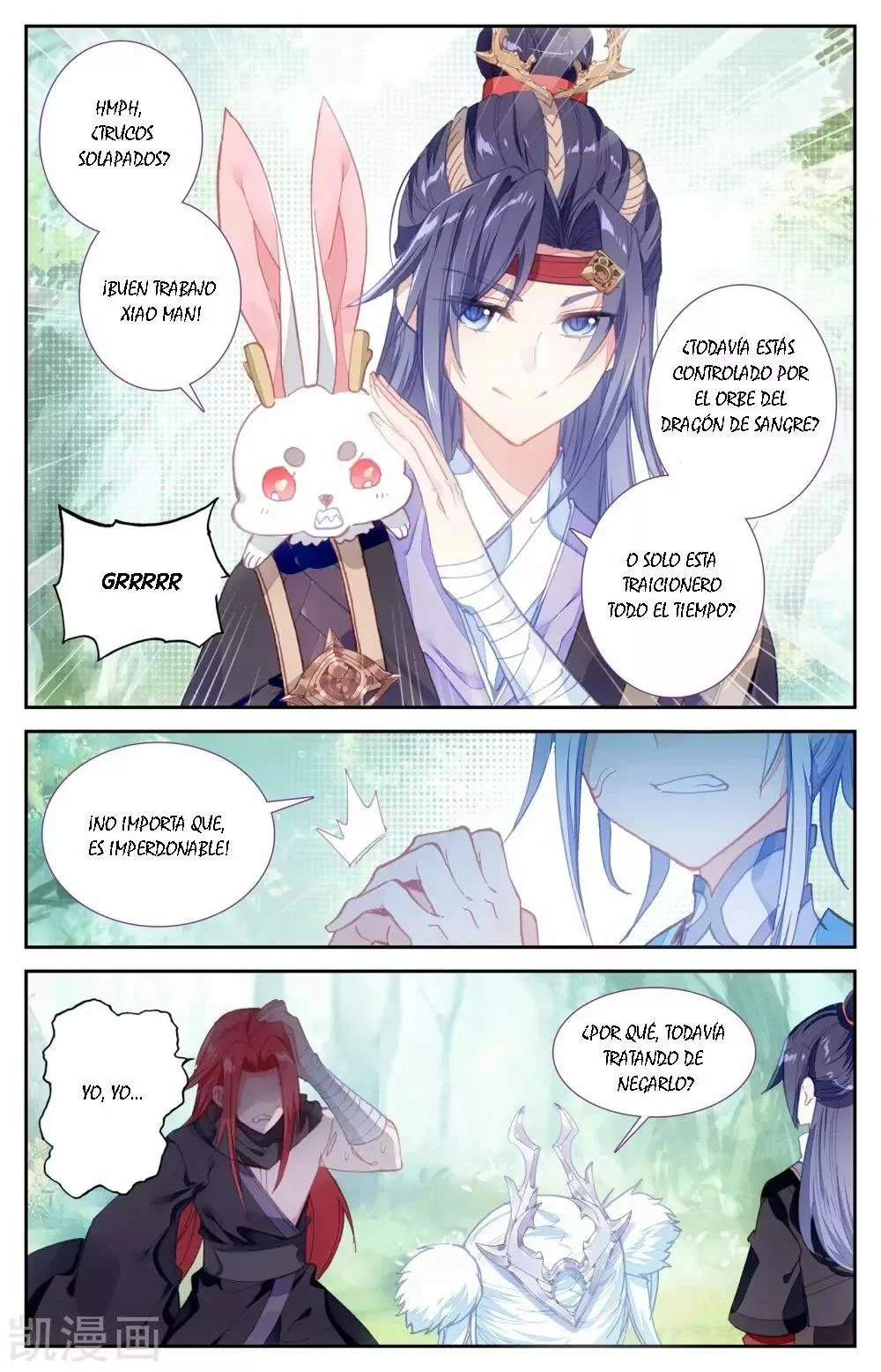 Read El Registro de los Elegidos Celestiales ES Manga Online