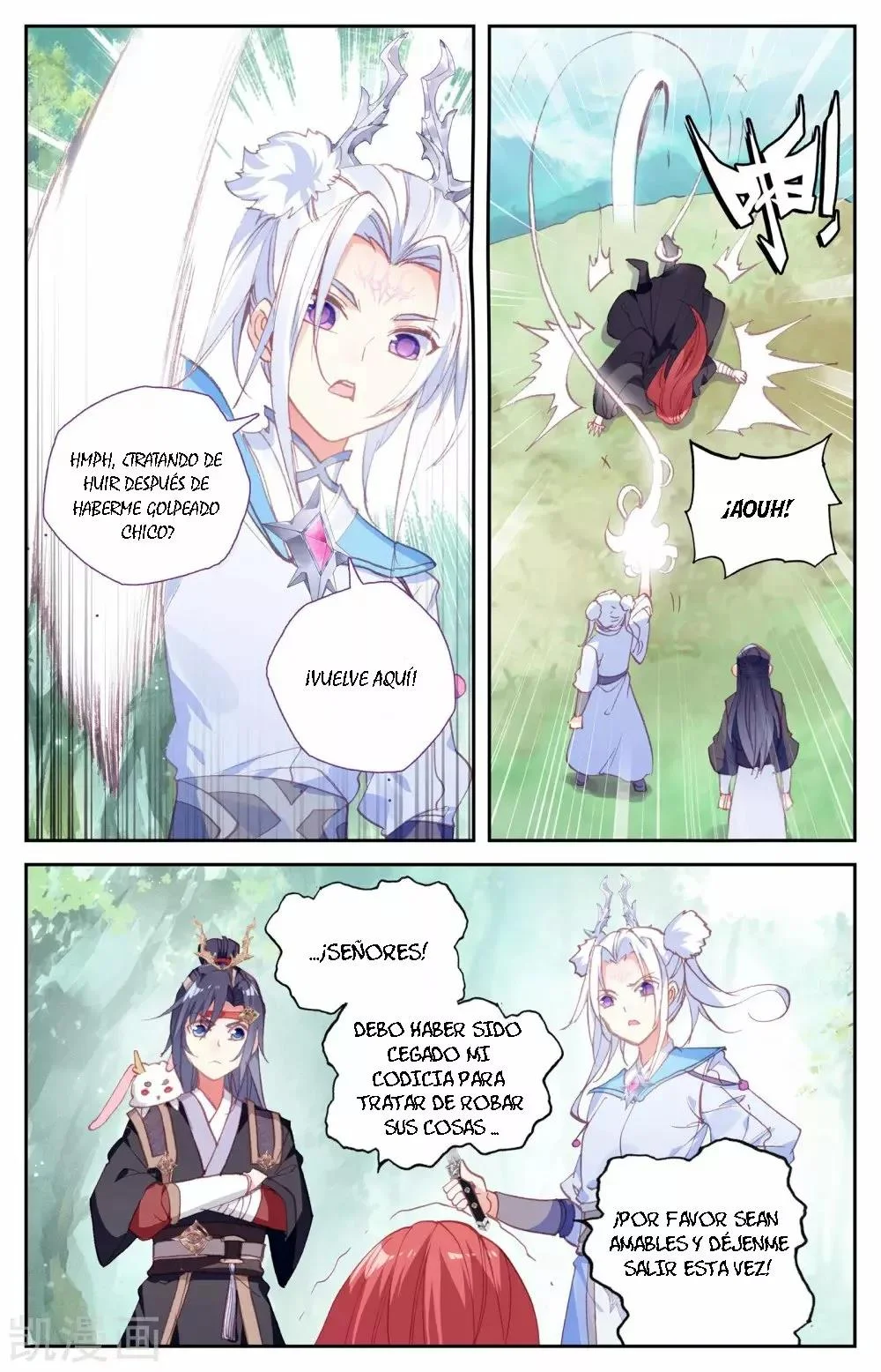 Read El Registro de los Elegidos Celestiales ES Manga Online