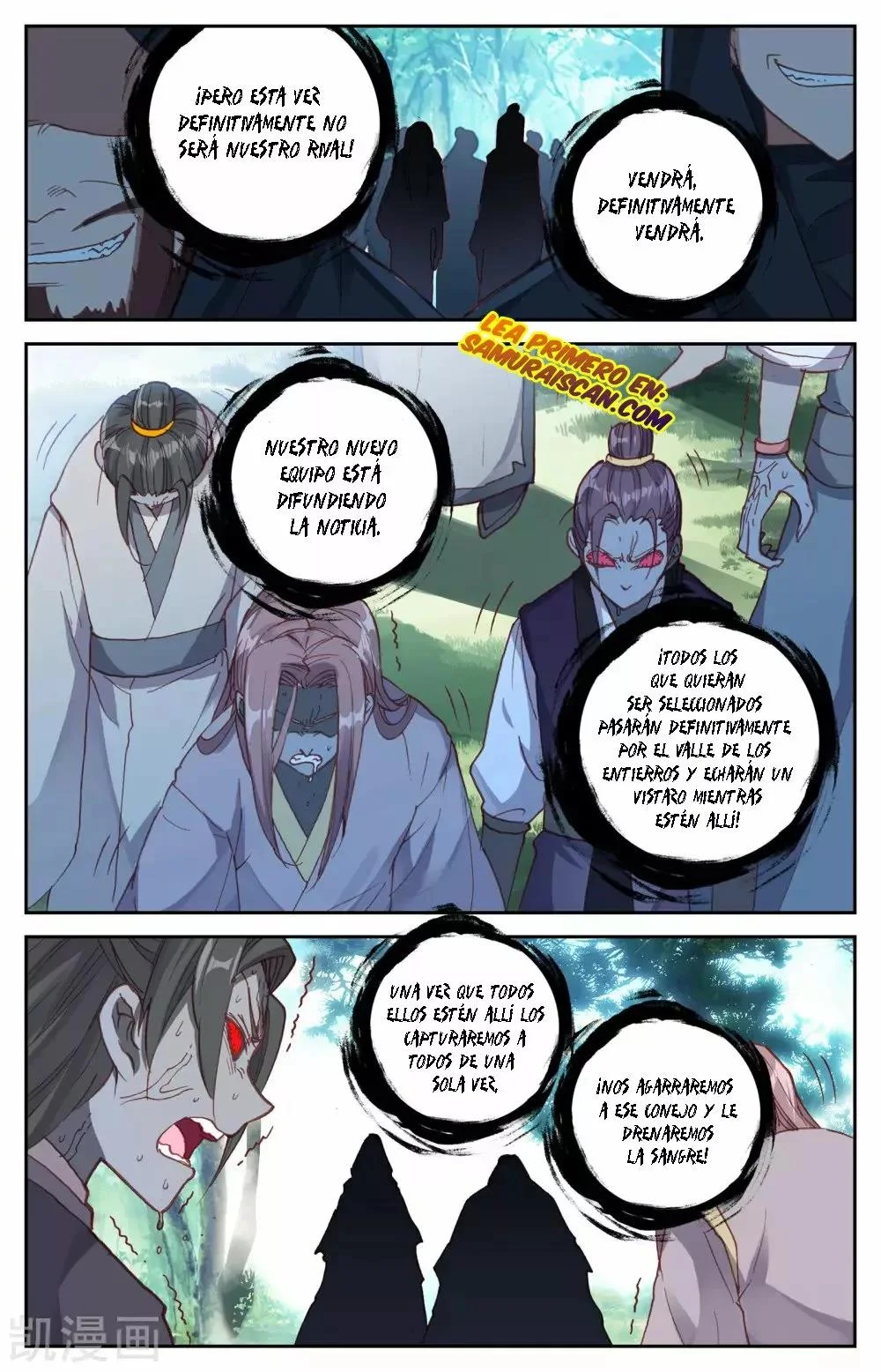Read El Registro de los Elegidos Celestiales ES Manga Online