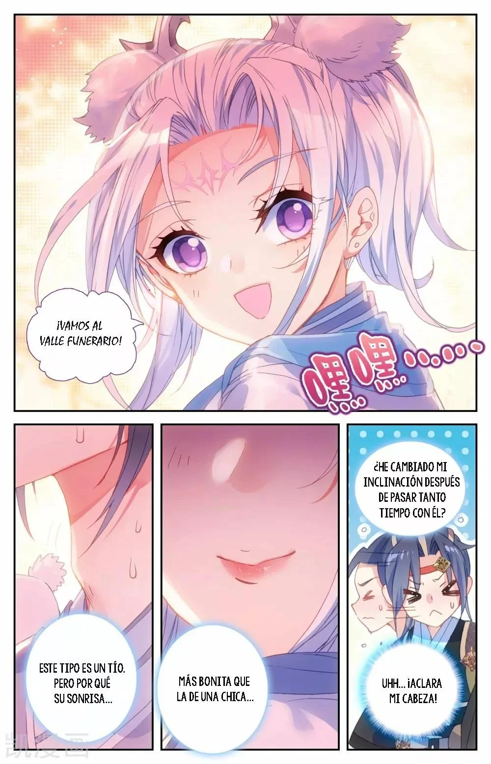Read El Registro de los Elegidos Celestiales ES Manga Online