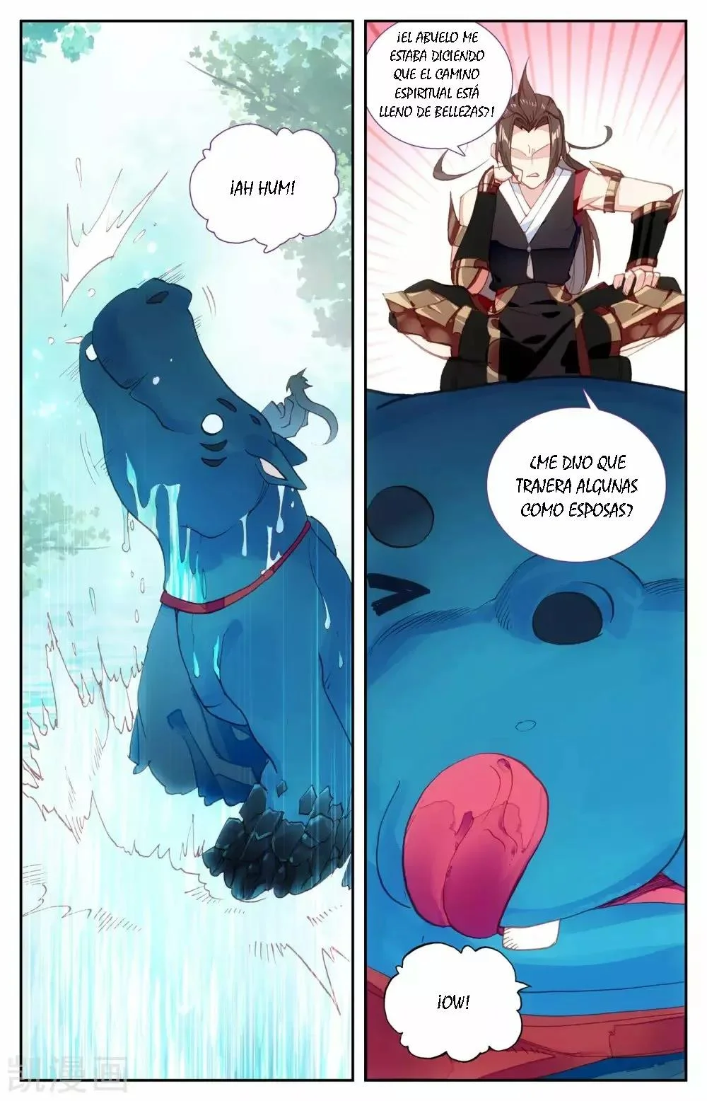 Read El Registro de los Elegidos Celestiales ES Manga Online