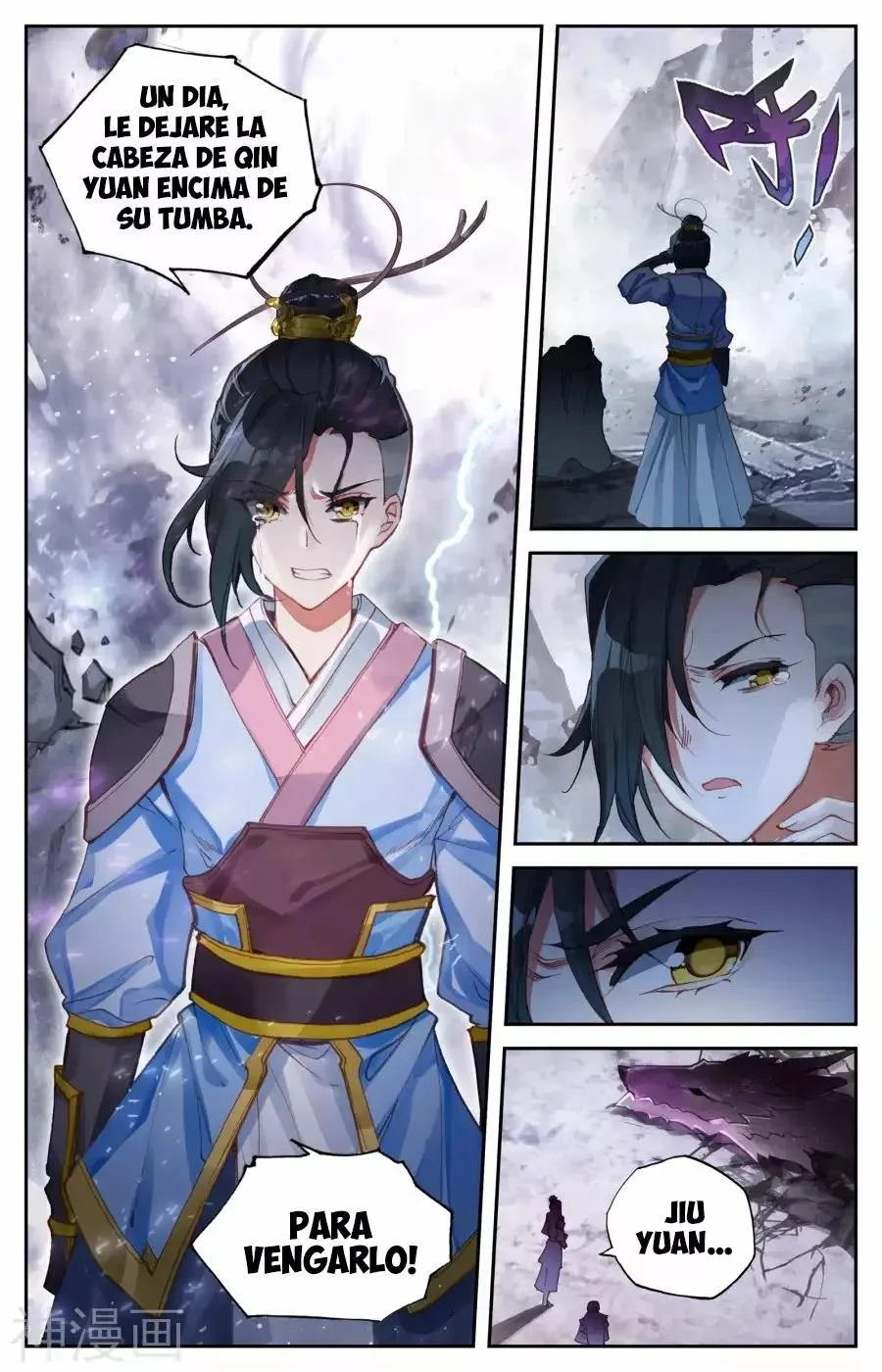 Read El Registro de los Elegidos Celestiales ES Manga Online
