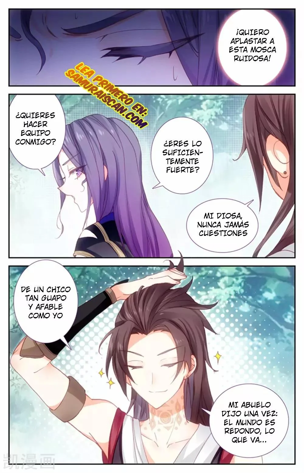 Read El Registro de los Elegidos Celestiales ES Manga Online