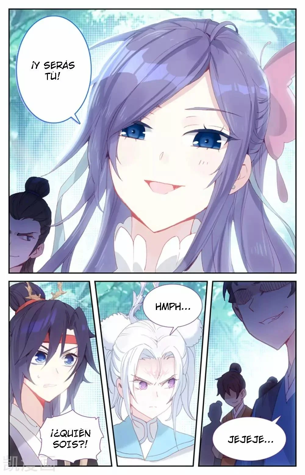 Read El Registro de los Elegidos Celestiales ES Manga Online