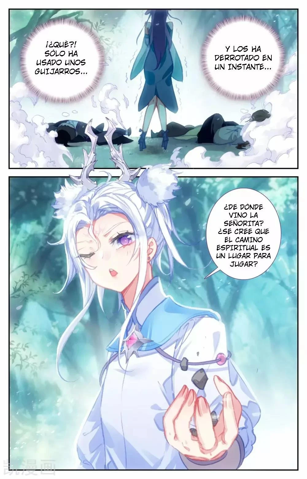 Read El Registro de los Elegidos Celestiales ES Manga Online