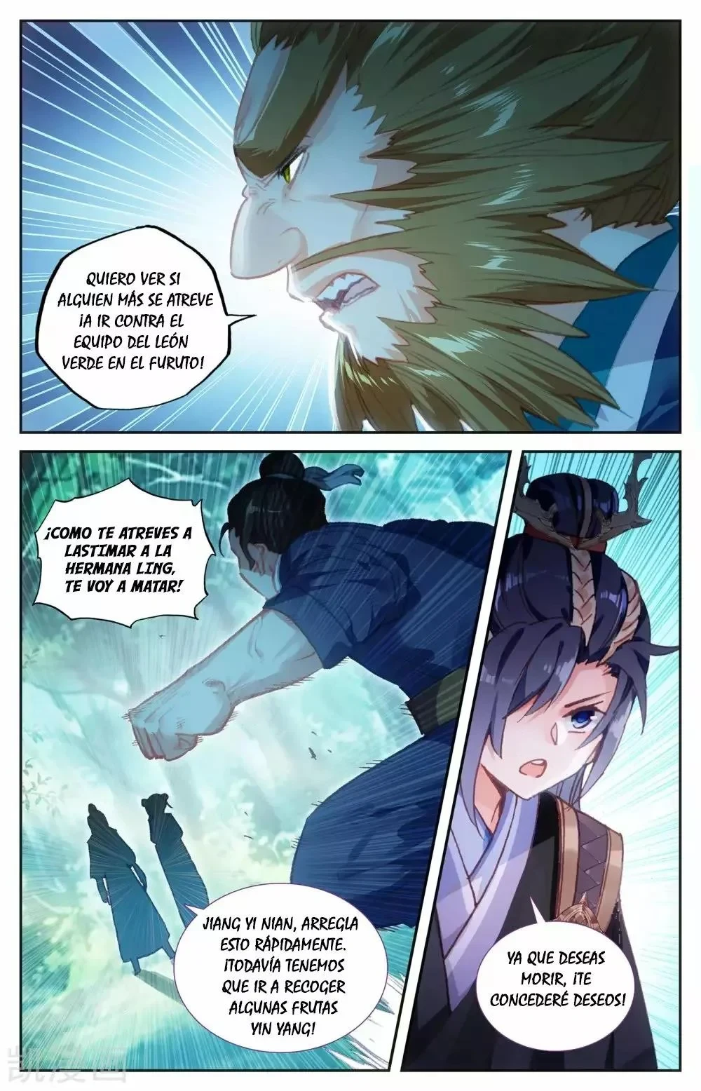 Read El Registro de los Elegidos Celestiales ES Manga Online