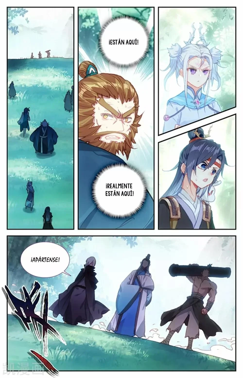 Read El Registro de los Elegidos Celestiales ES Manga Online