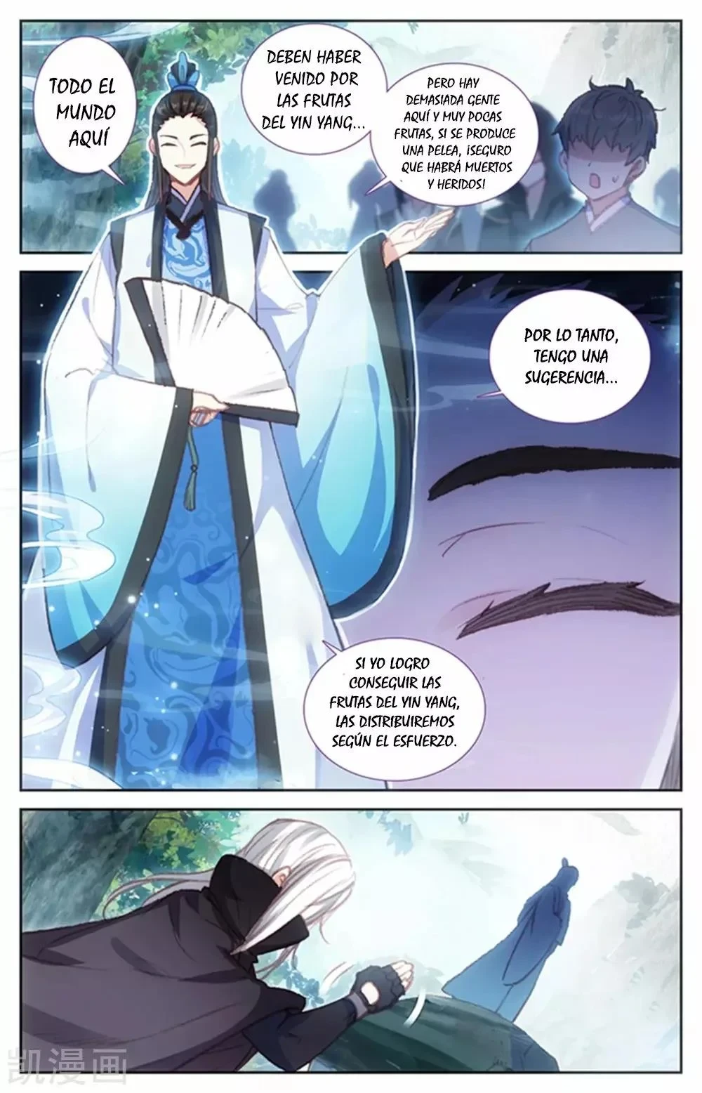 Read El Registro de los Elegidos Celestiales ES Manga Online