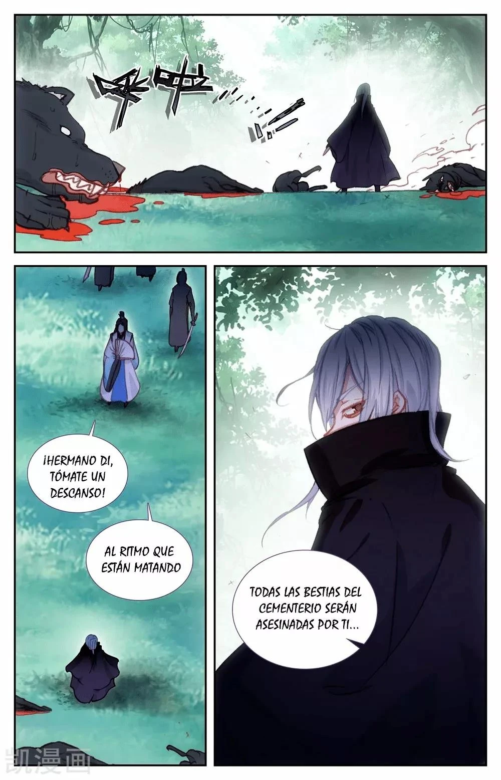 Read El Registro de los Elegidos Celestiales ES Manga Online