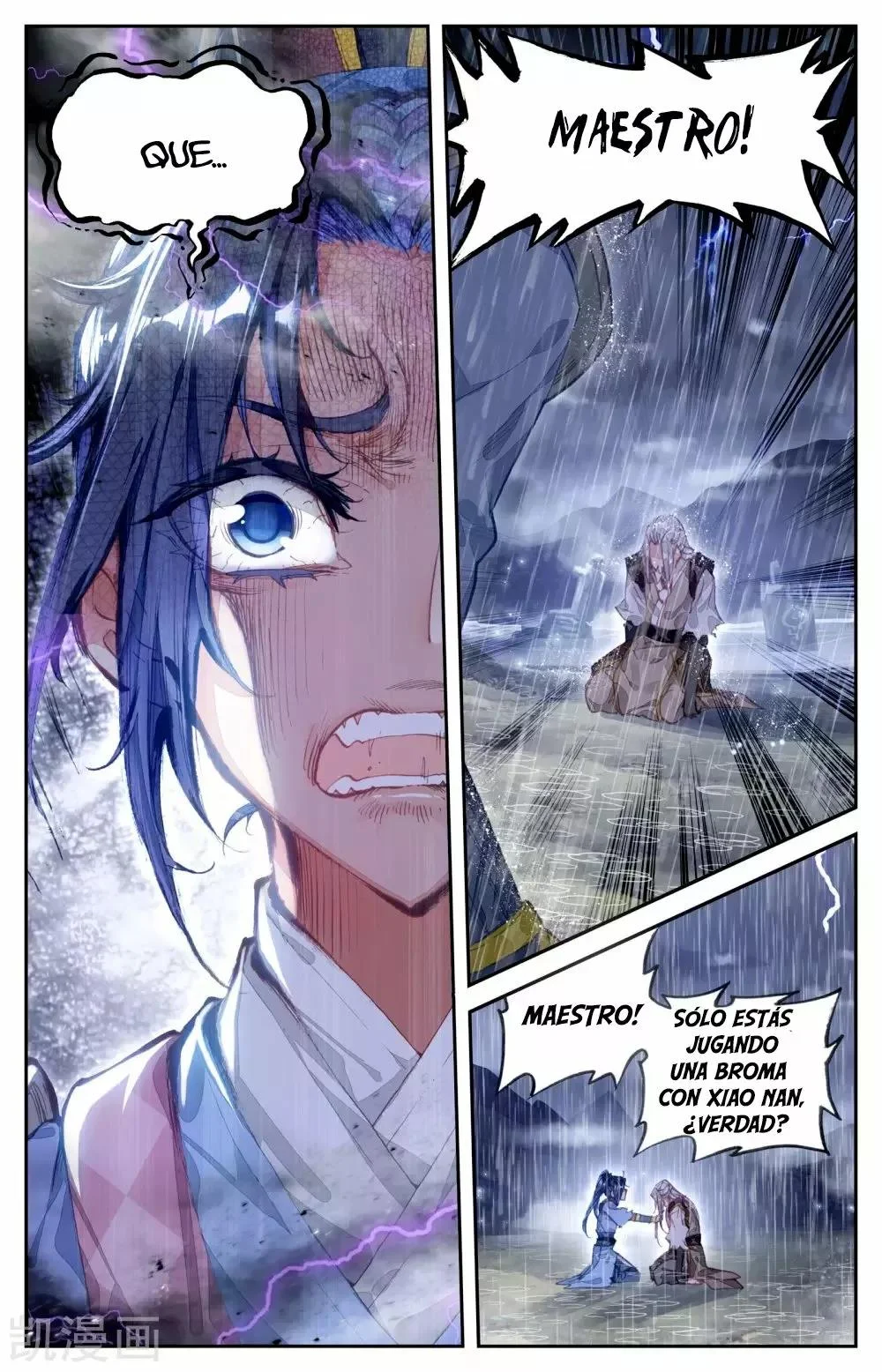 Read El Registro de los Elegidos Celestiales ES Manga Online