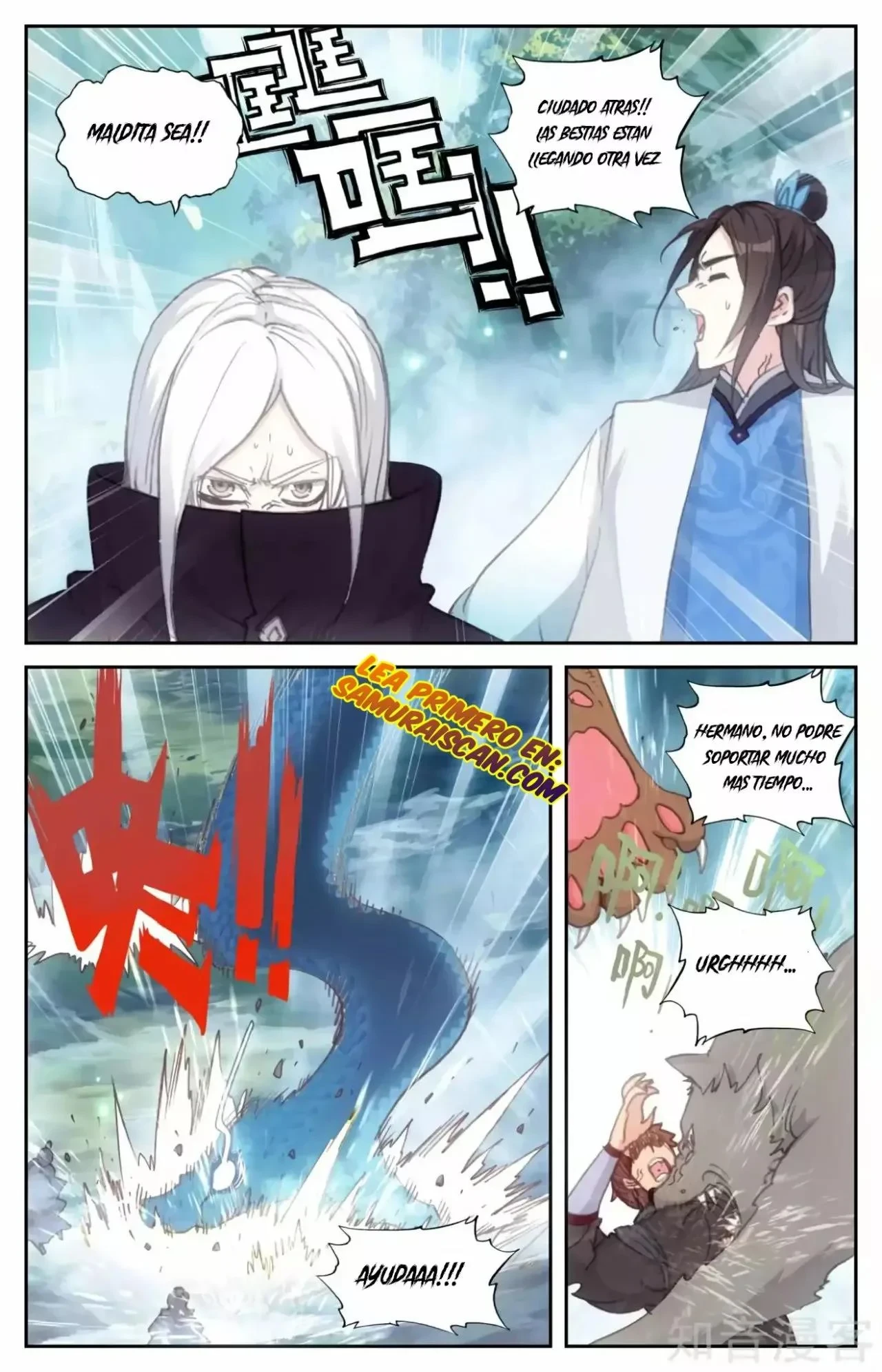 Read El Registro de los Elegidos Celestiales ES Manga Online
