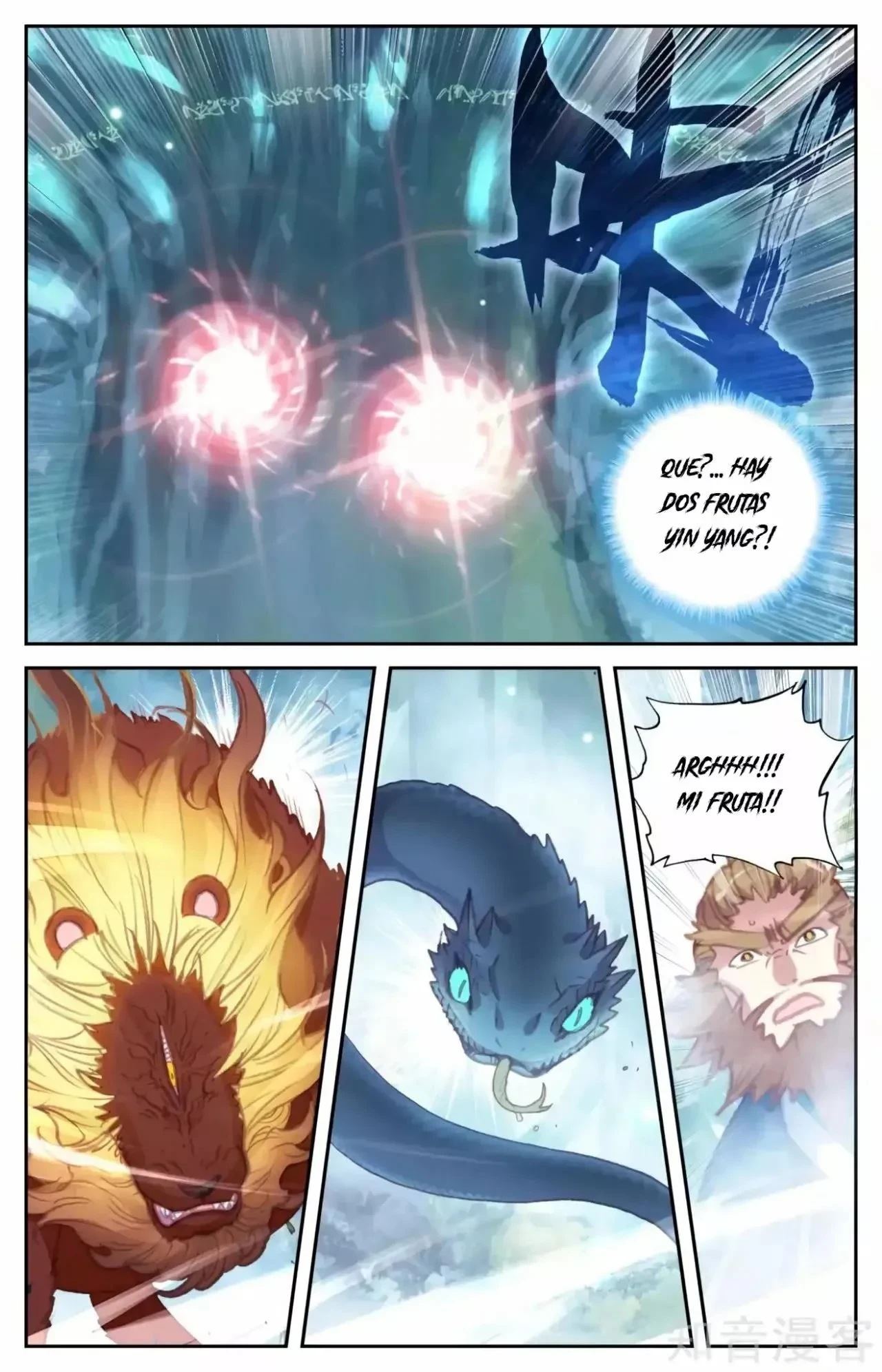 Read El Registro de los Elegidos Celestiales ES Manga Online