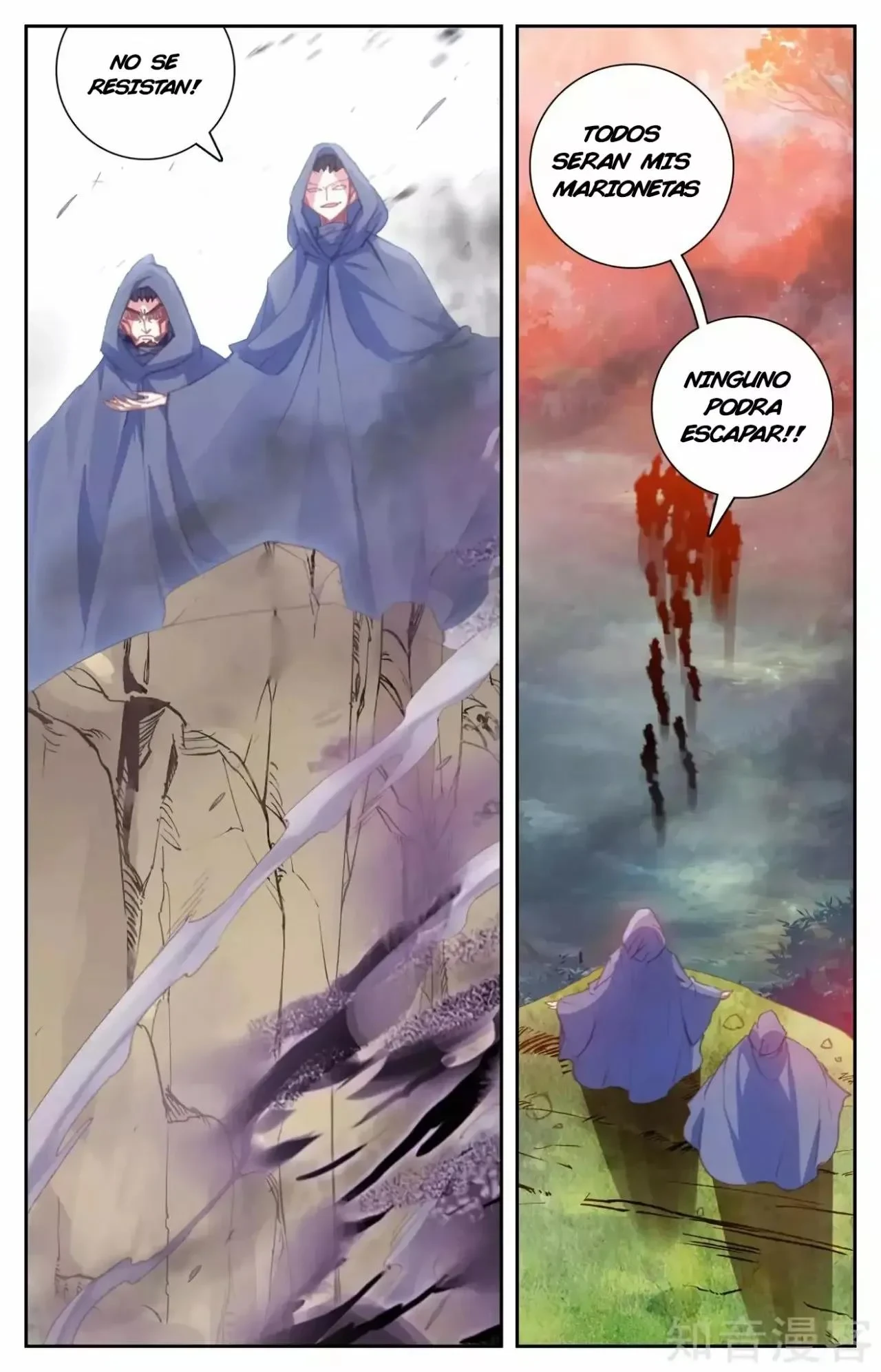 Read El Registro de los Elegidos Celestiales ES Manga Online