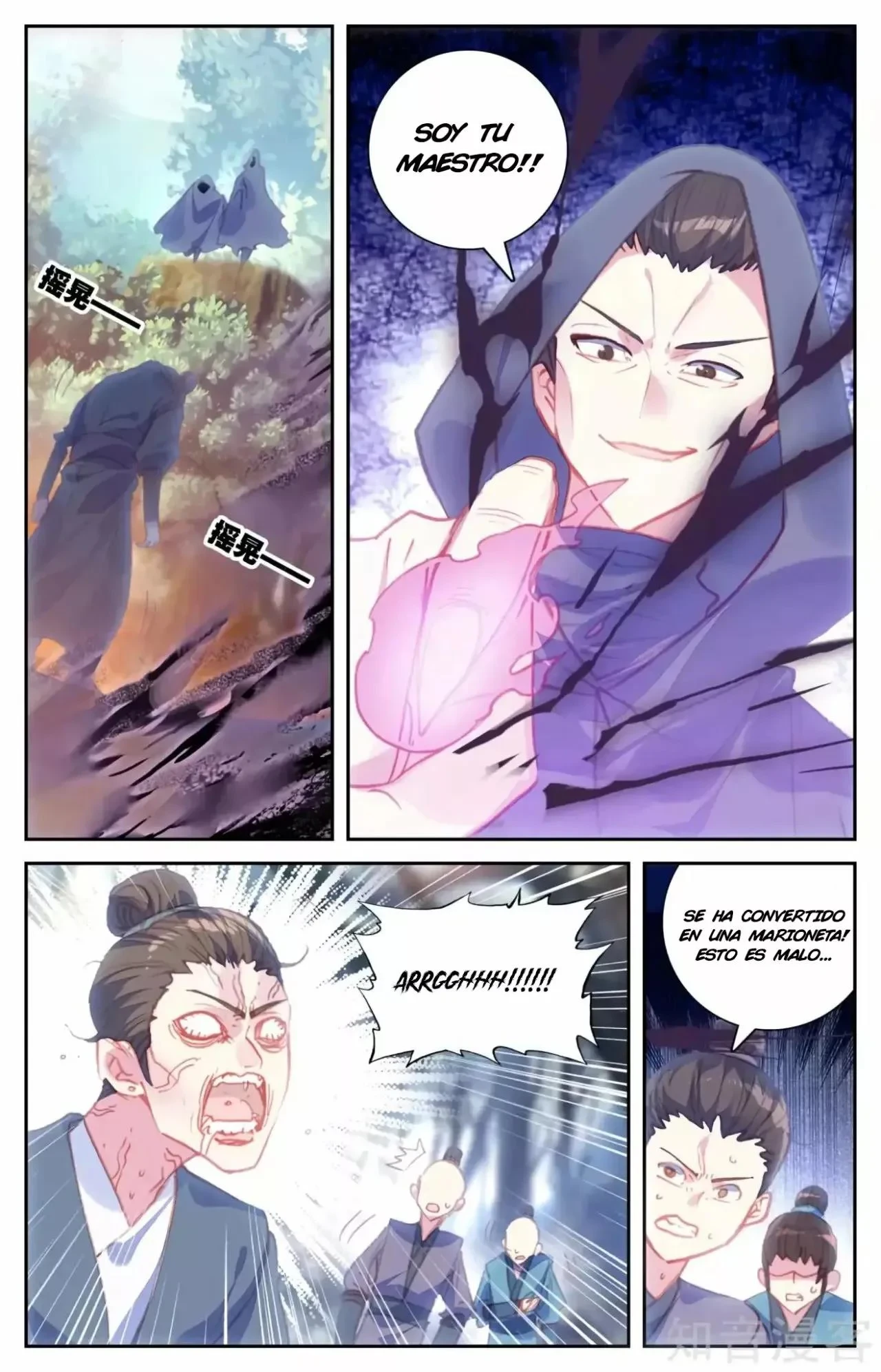 Read El Registro de los Elegidos Celestiales ES Manga Online