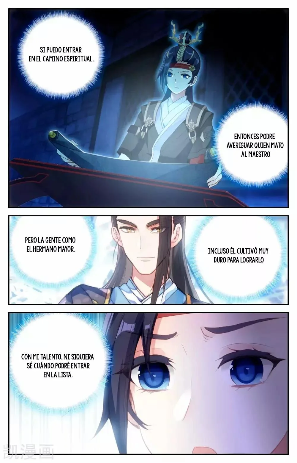 Read El Registro de los Elegidos Celestiales ES Manga Online