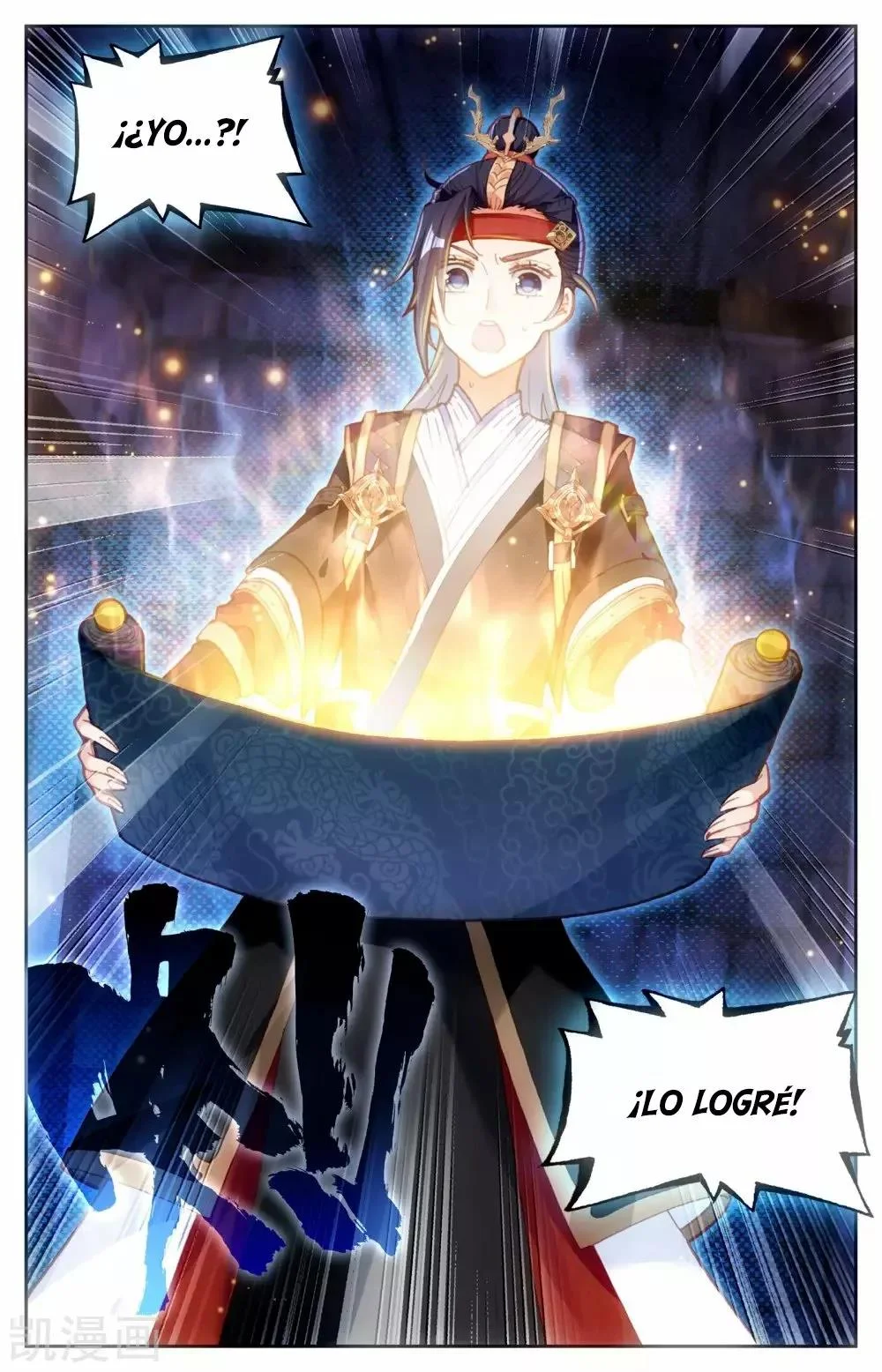 Read El Registro de los Elegidos Celestiales ES Manga Online