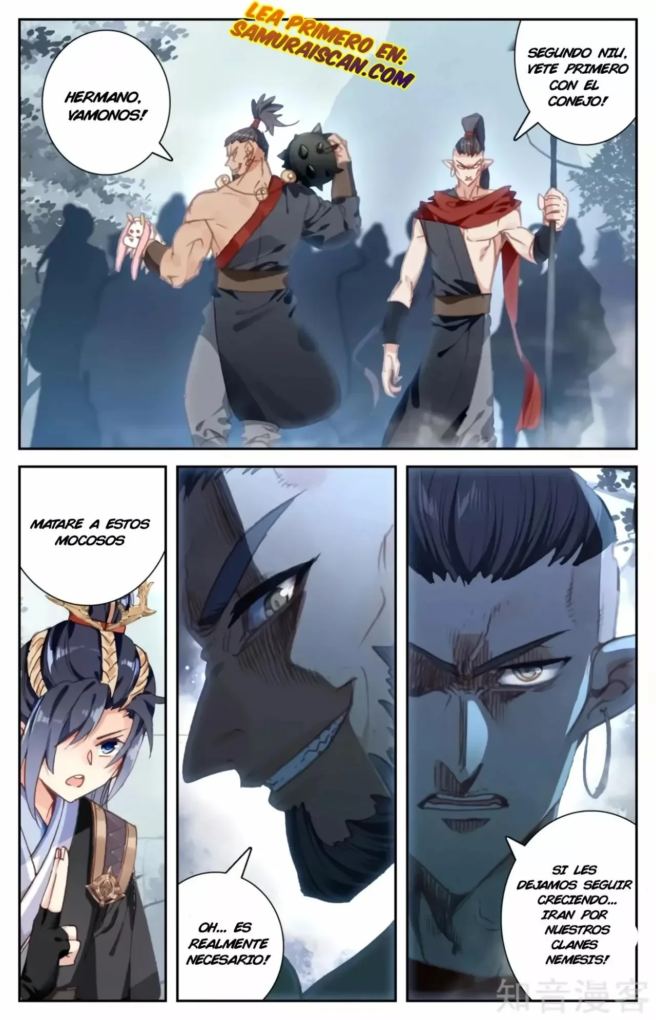 Read El Registro de los Elegidos Celestiales ES Manga Online