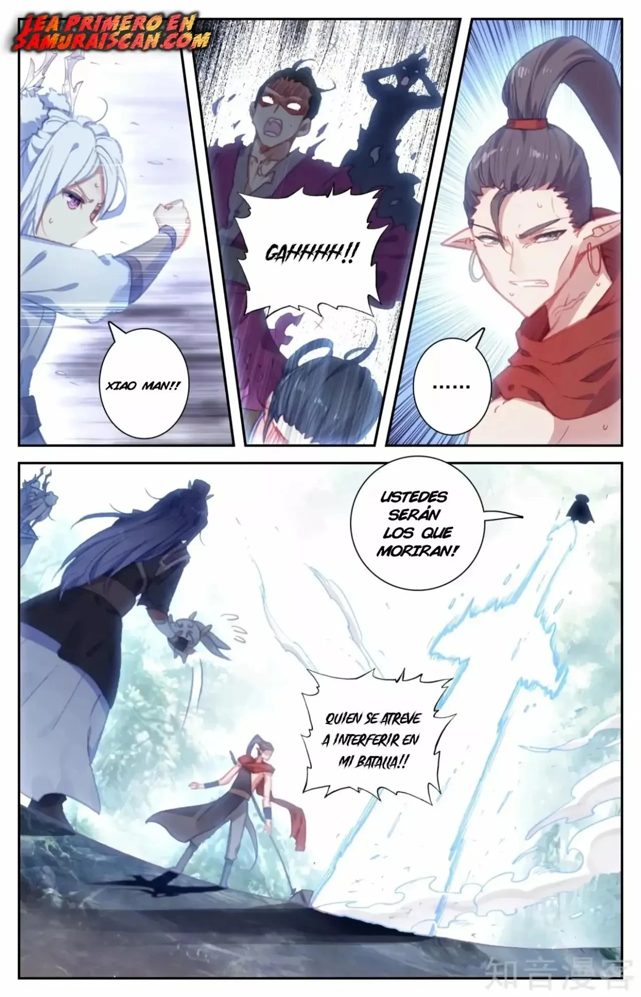 Read El Registro de los Elegidos Celestiales ES Manga Online