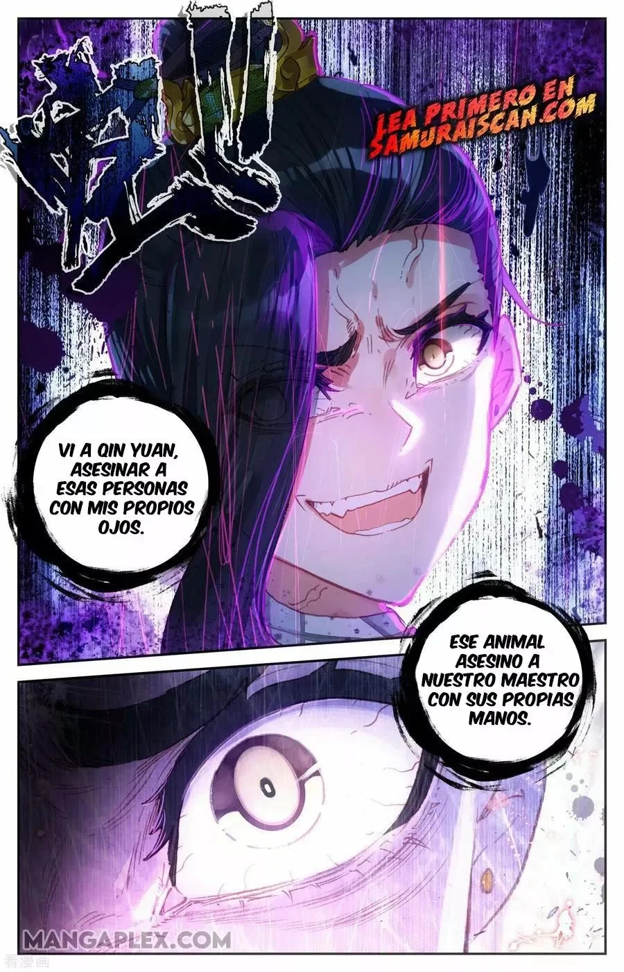 Read El Registro de los Elegidos Celestiales ES Manga Online