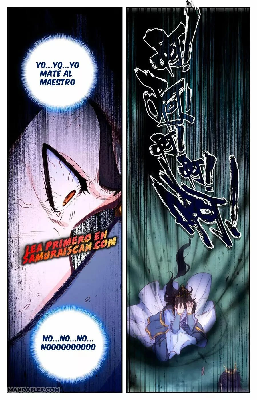 Read El Registro de los Elegidos Celestiales ES Manga Online