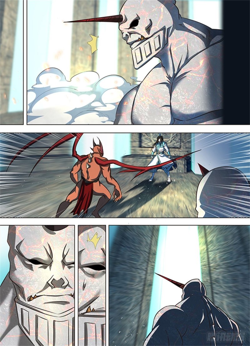 Read El Supremo del Camino del Qi ES Manga Online