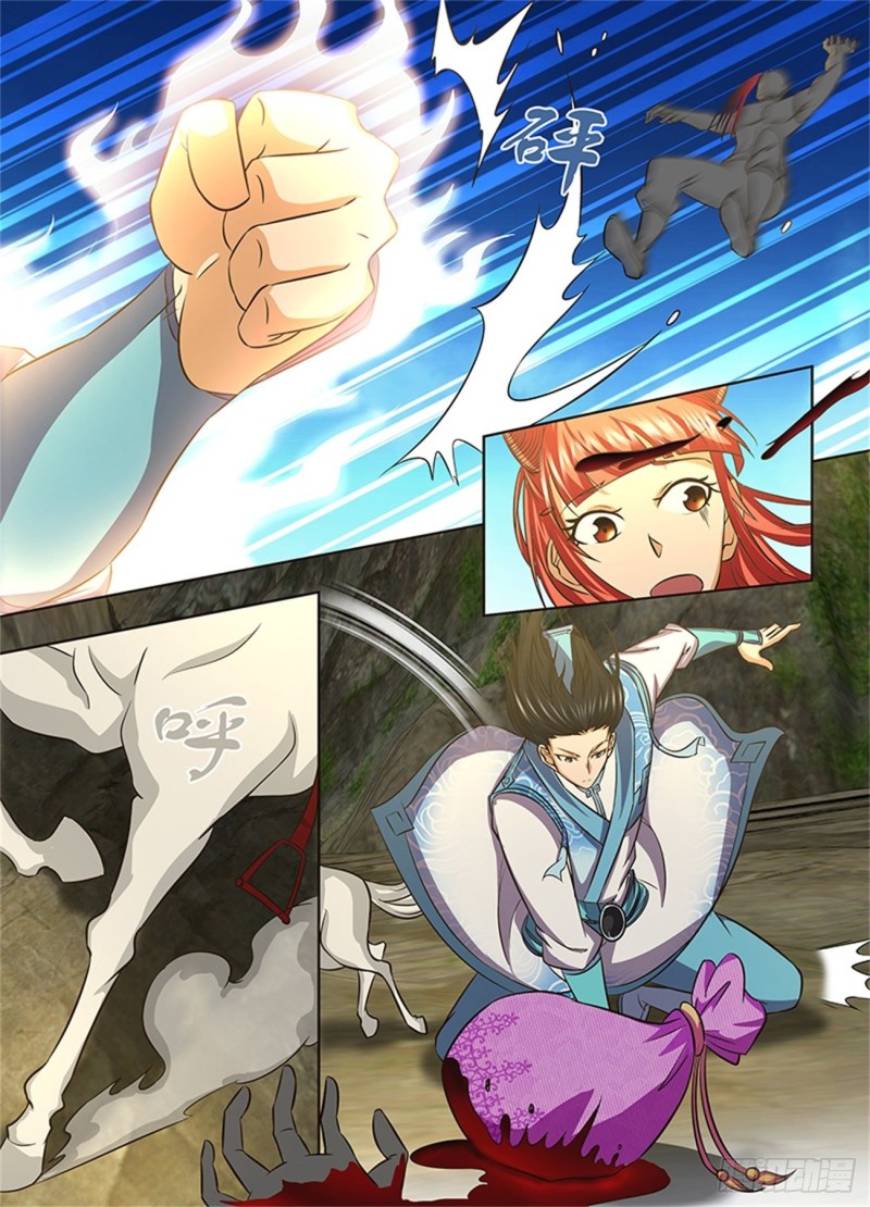 Read El Supremo del Camino del Qi ES Manga Online