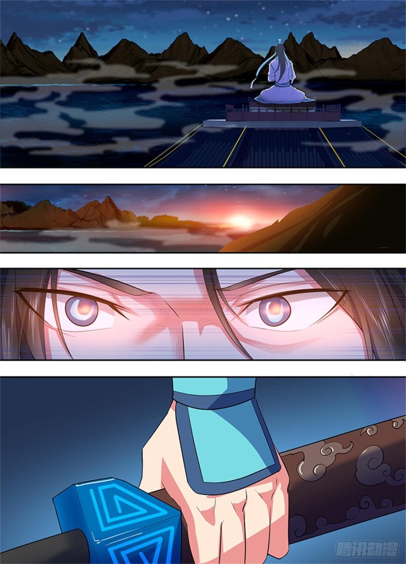 Read El Supremo del Camino del Qi ES Manga Online