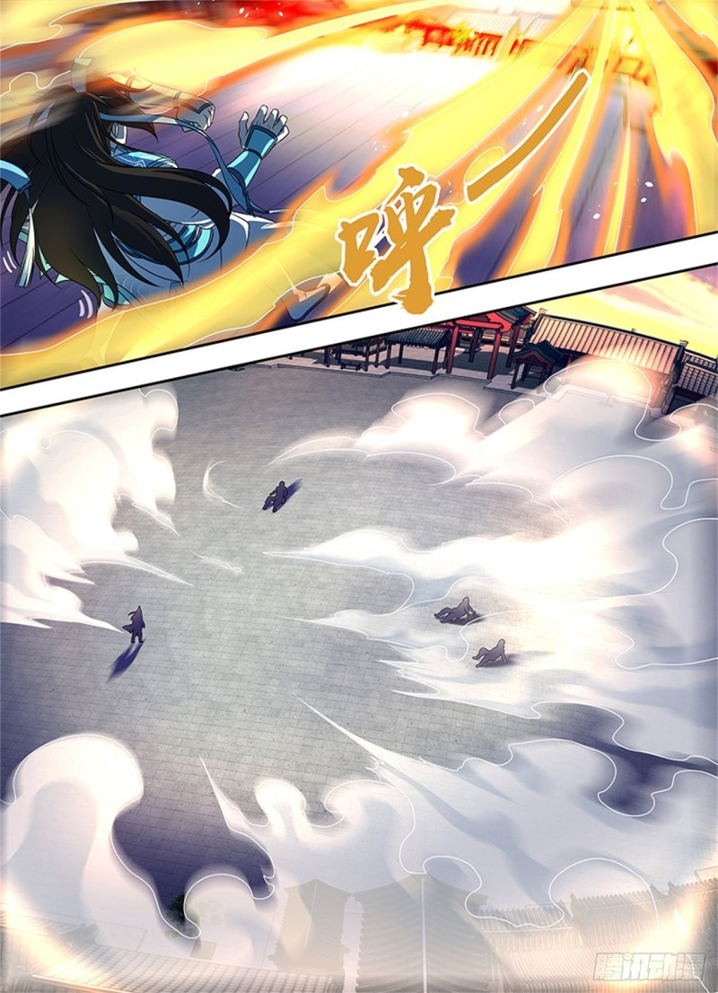 Read El Supremo del Camino del Qi ES Manga Online