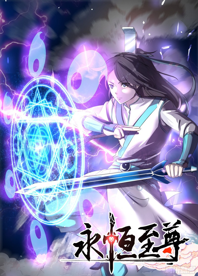 Read El Supremo del Camino del Qi ES Manga Online