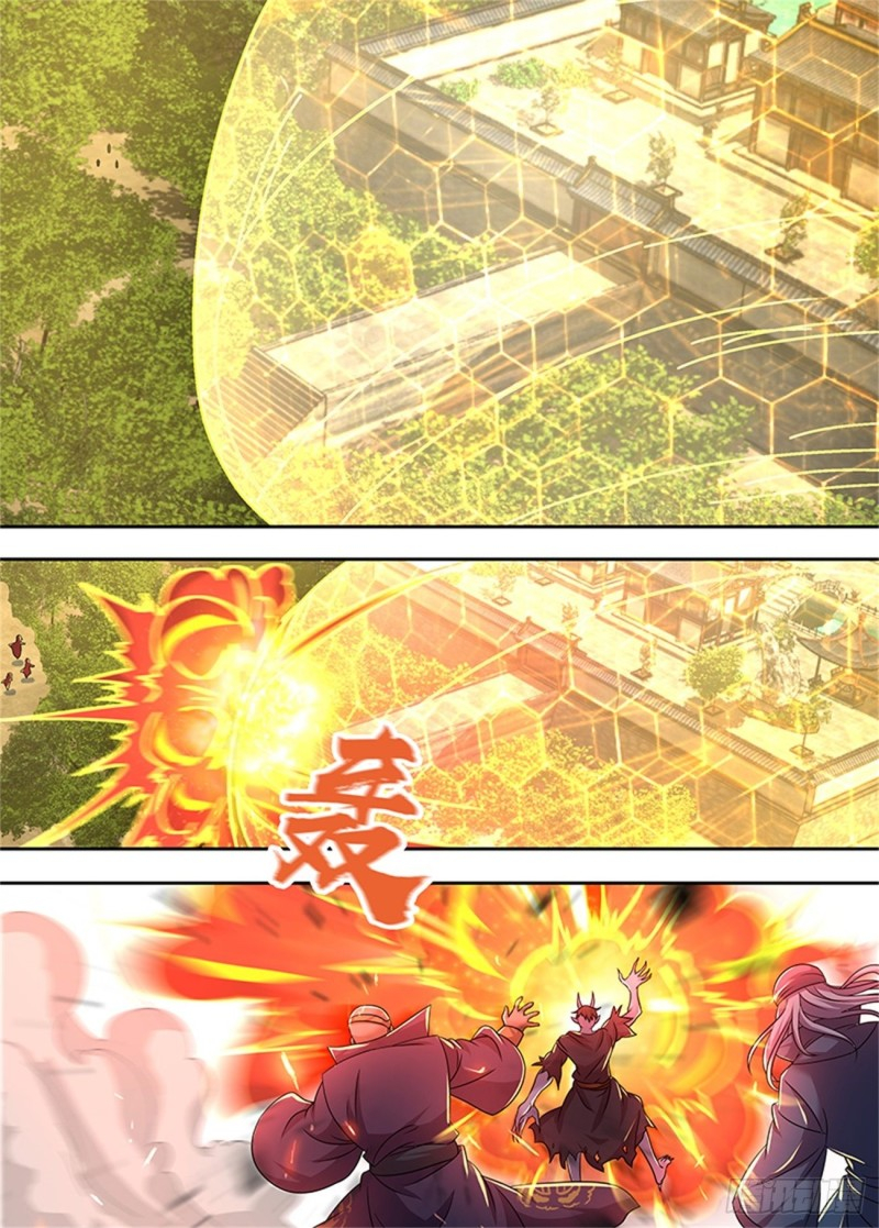 Read El Supremo del Camino del Qi ES Manga Online